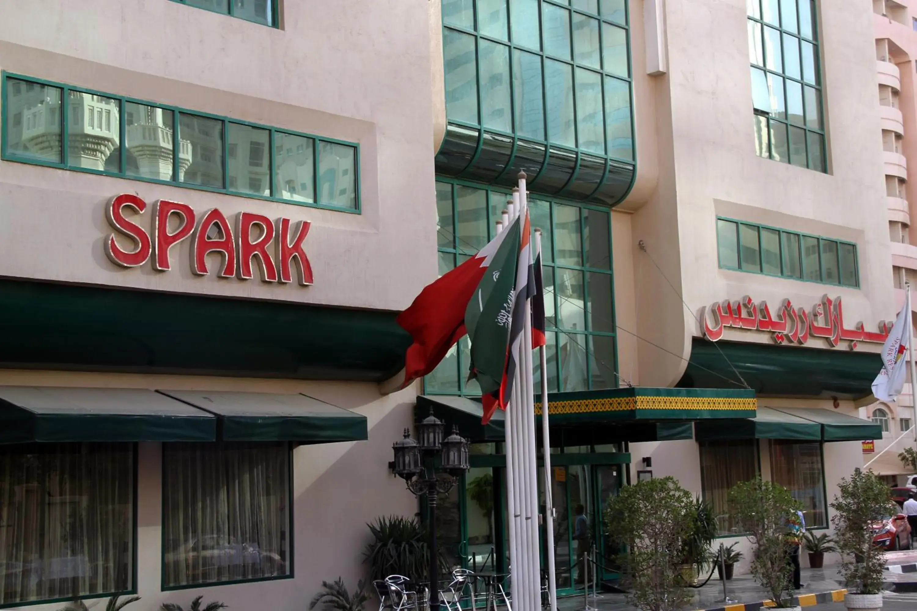 Street view in Spark Residence Hotel Street view in Spark Residence Hotel
