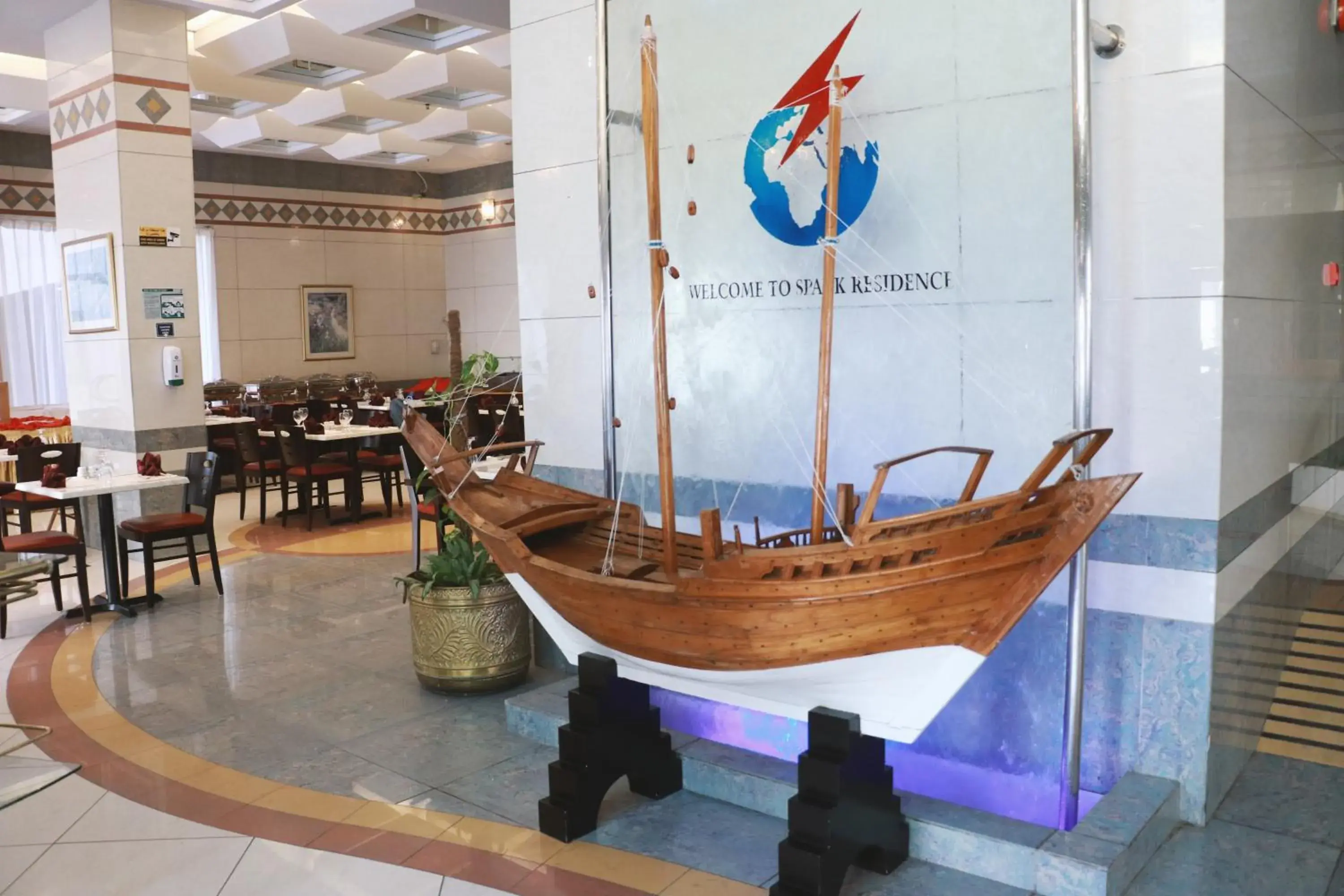 Restaurant/places to eat in Spark Residence Hotel Restaurant/places to eat in Spark Residence Hotel