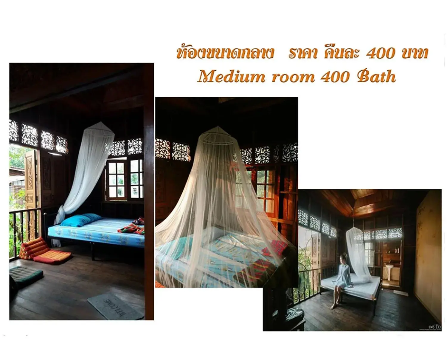 Small Double Room with Fan in Chatawan Homestay Small Double Room with Fan in Chatawan Homestay