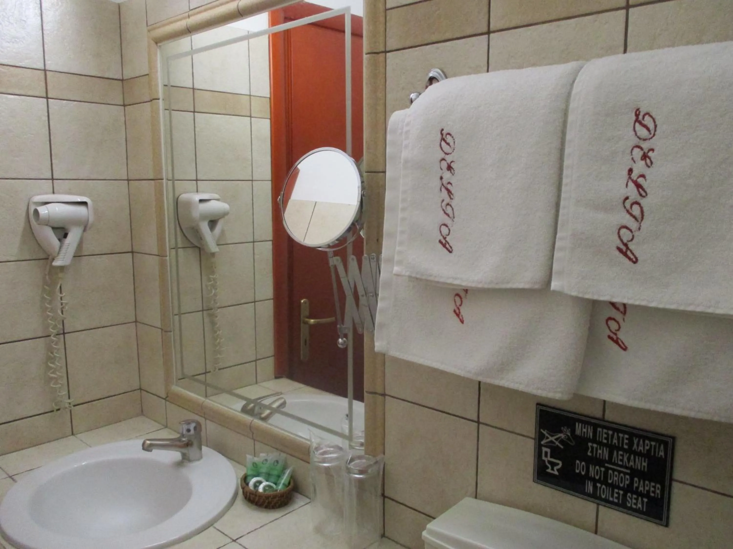 Hotel Delta