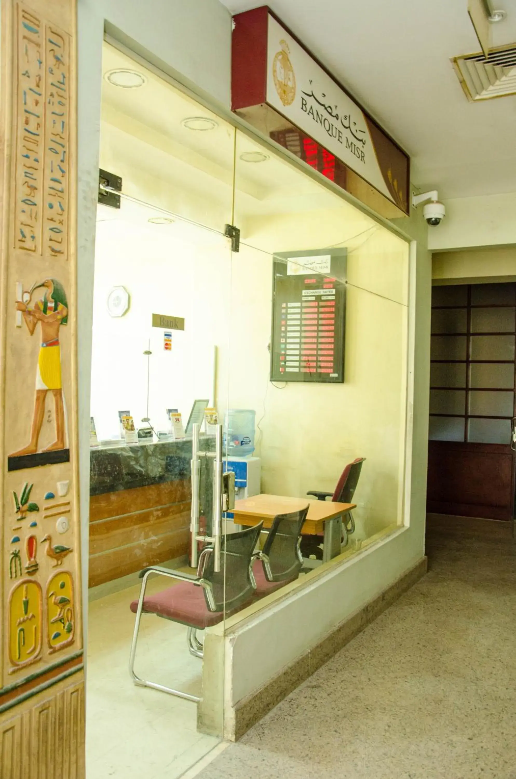 Area and facilities, Lobby/Reception in Grand Pyramids Hotel