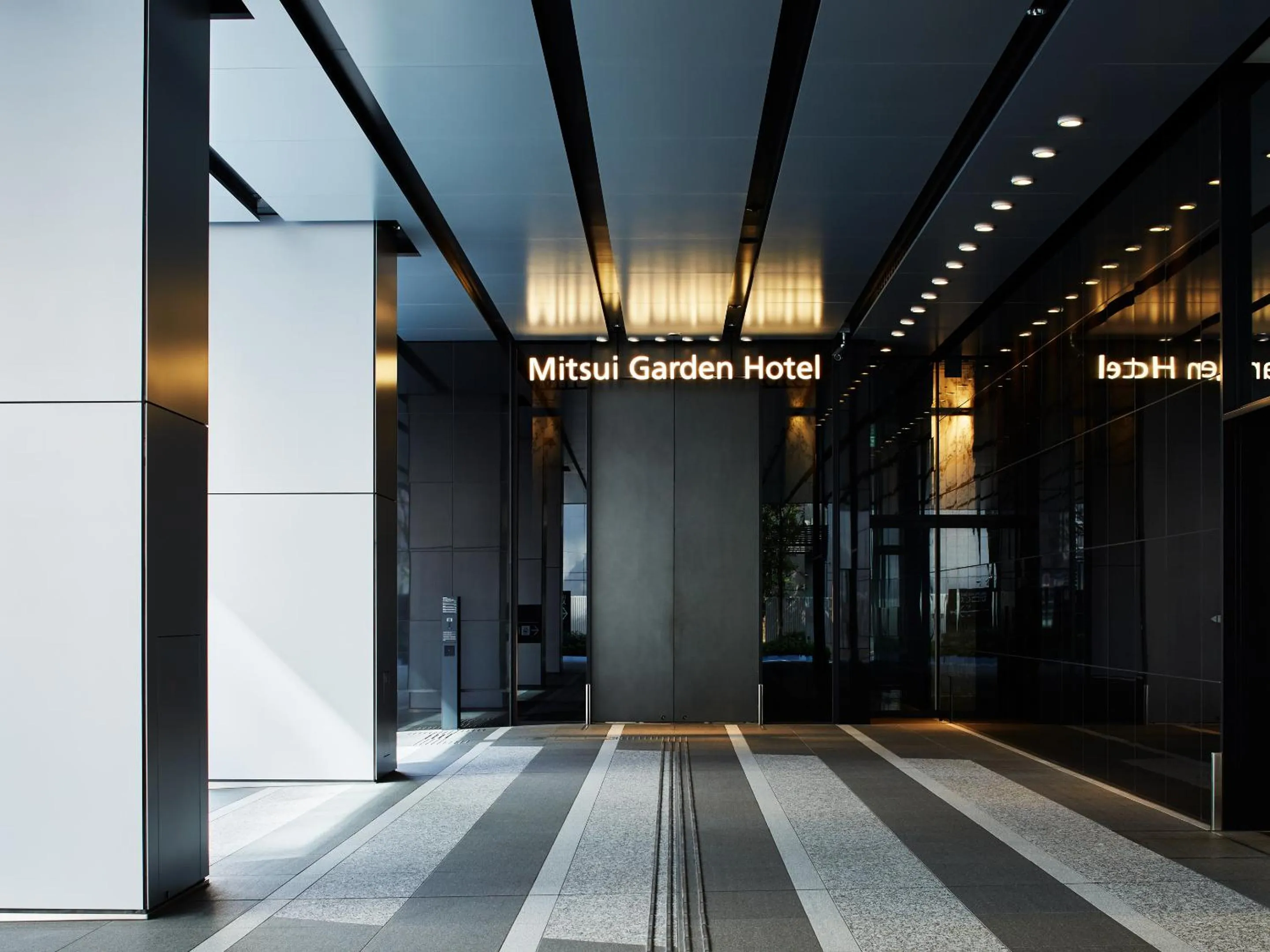 Facade/entrance in Mitsui Garden Hotel Nagoya Premier