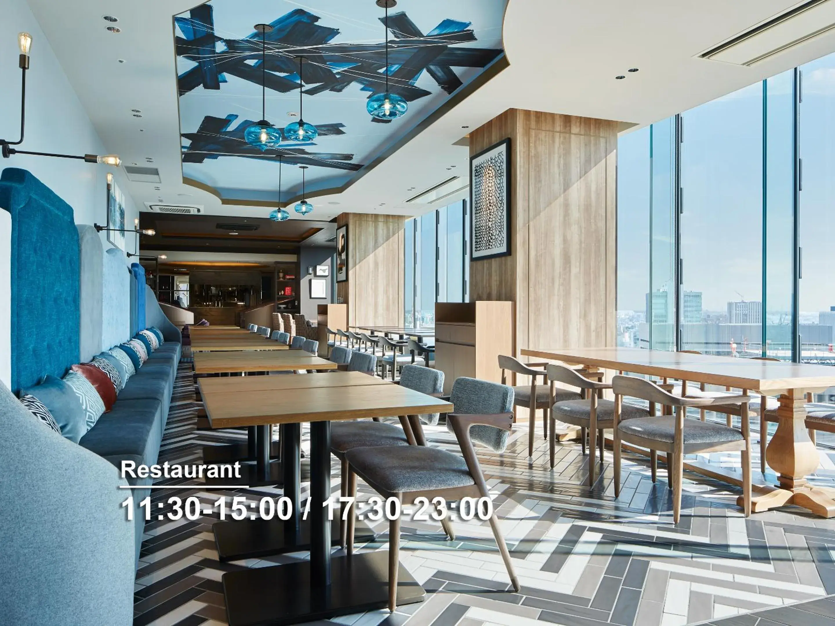 Restaurant/places to eat in Mitsui Garden Hotel Nagoya Premier Restaurant/places to eat in Mitsui Garden Hotel Nagoya Premier