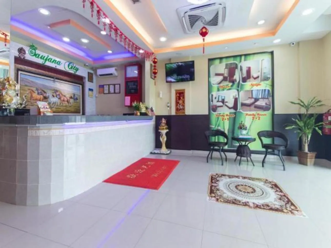 Communal lounge/ TV room in Saujana City Hotel