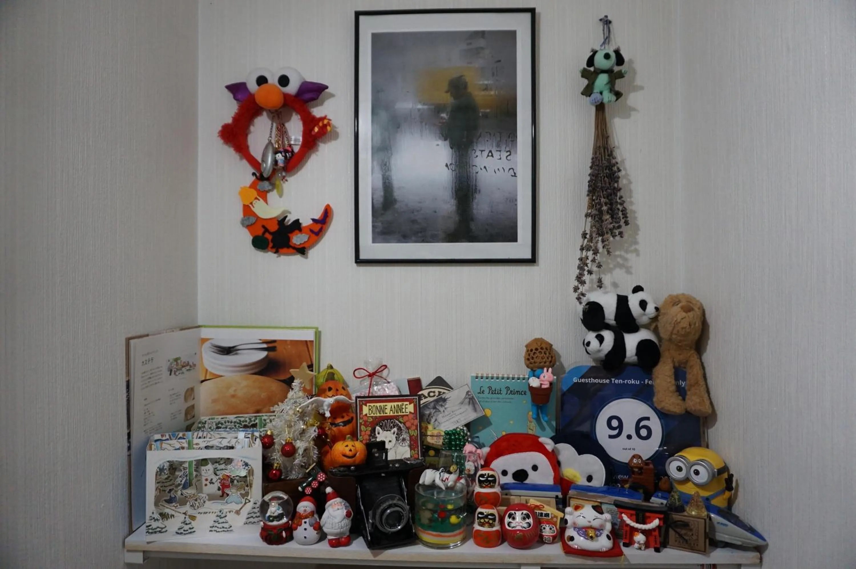 Decorative detail in Guesthouse Ten-roku - Female Only