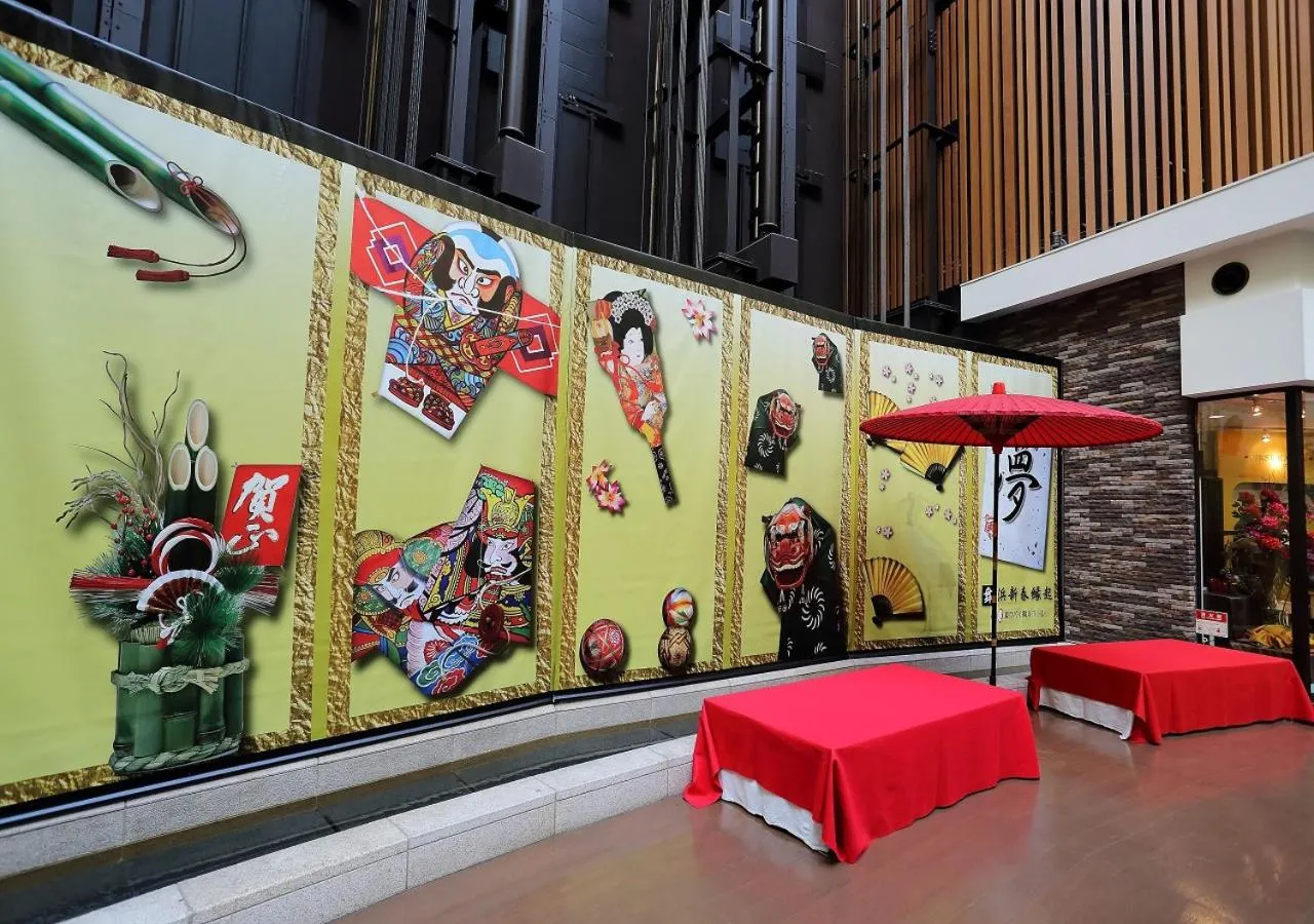 Lobby or reception in MAIHAMA VIEW HOTEL by HULIC Formerly Tokyo Bay Maihama Hotel