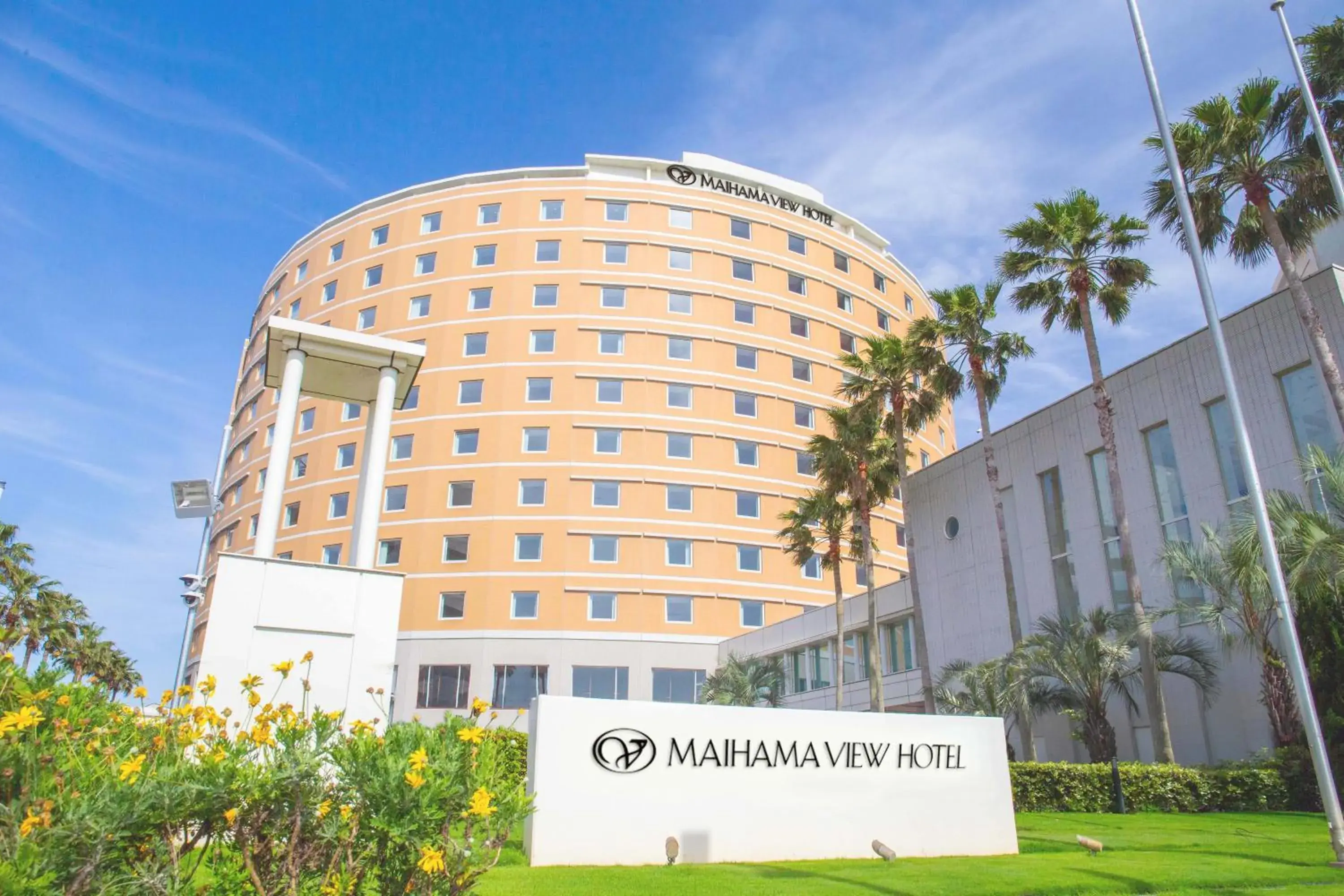 Property building in MAIHAMA VIEW HOTEL by HULIC Formerly Tokyo Bay Maihama Hotel Property building in MAIHAMA VIEW HOTEL by HULIC Formerly Tokyo Bay Maihama Hotel