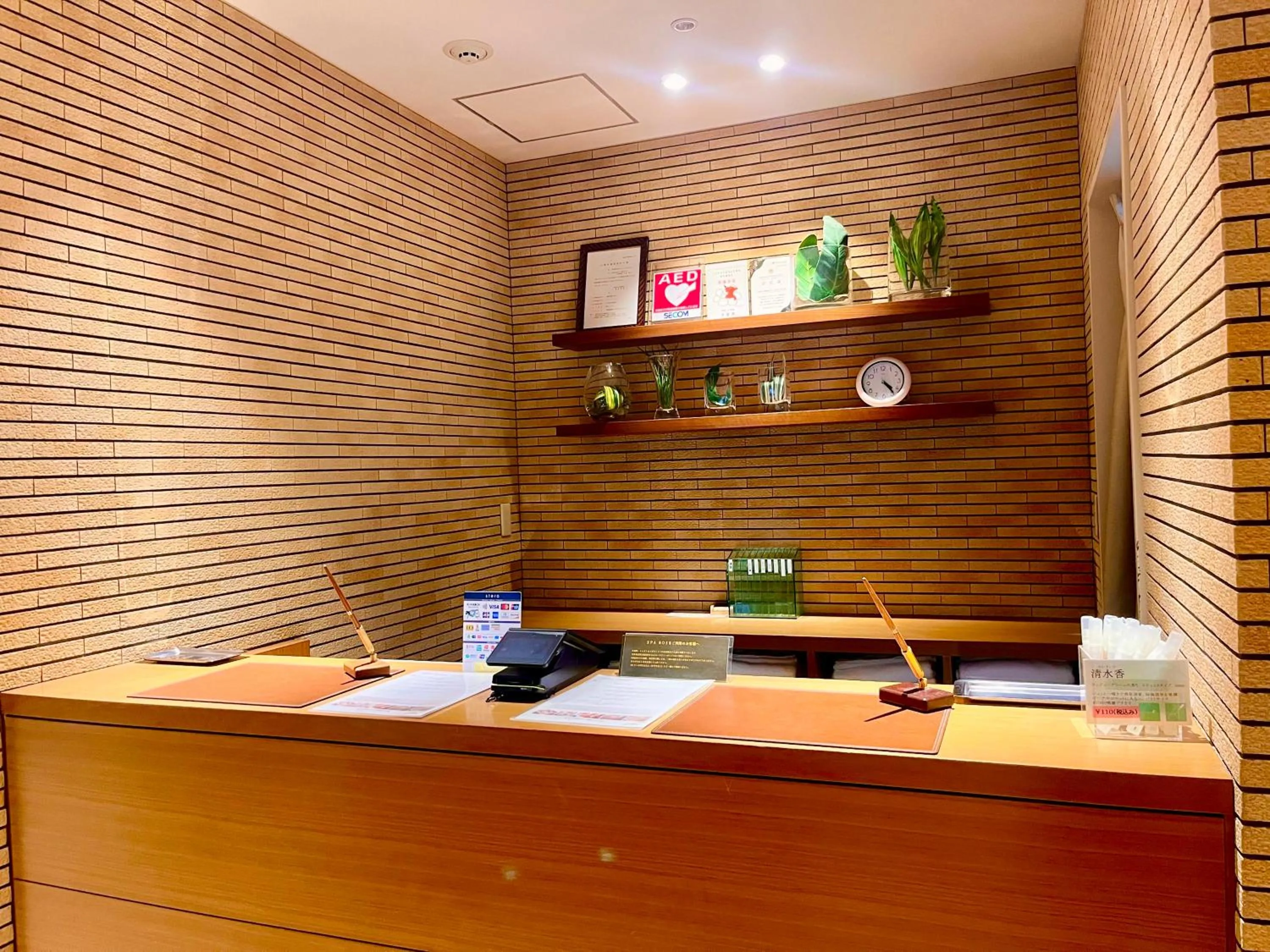 Public Bath in MAIHAMA VIEW HOTEL by HULIC Formerly Tokyo Bay Maihama Hotel