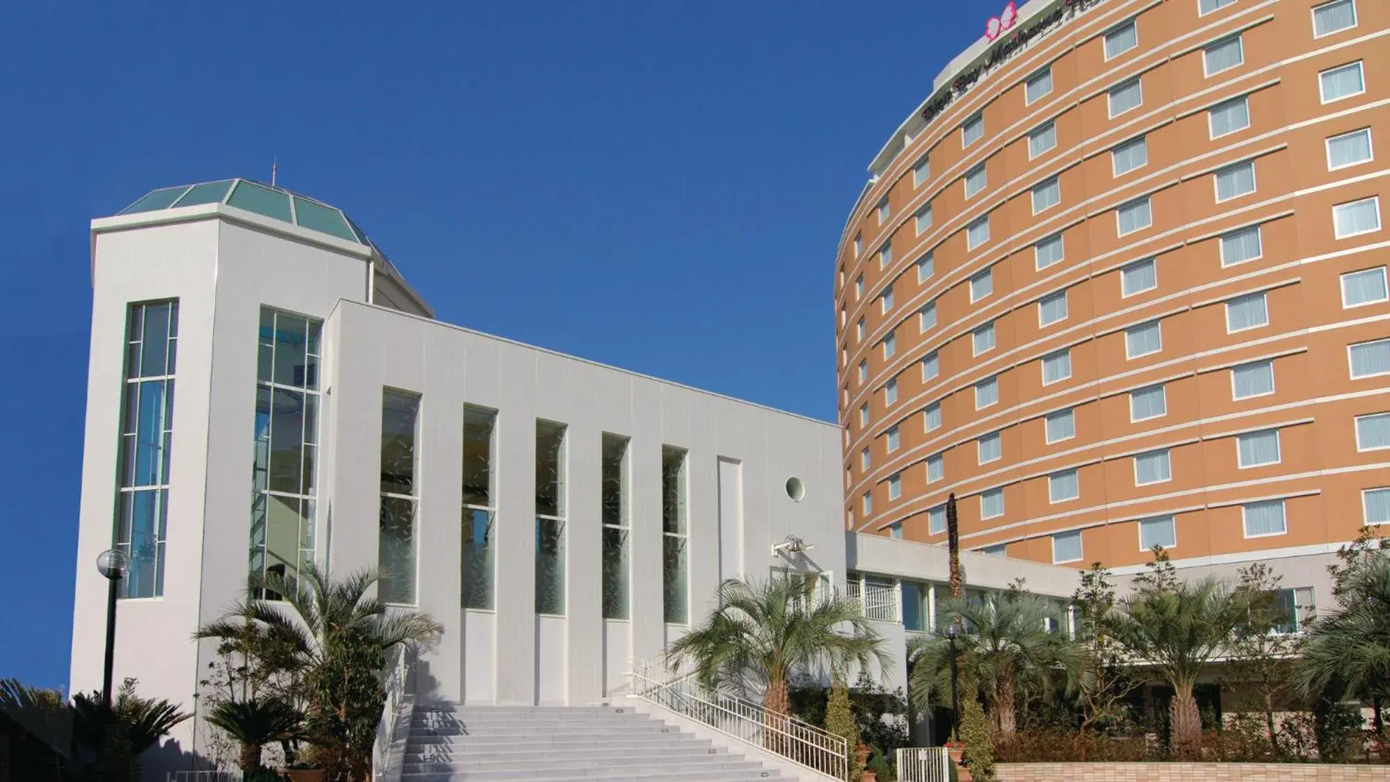 Property building in MAIHAMA VIEW HOTEL by HULIC Formerly Tokyo Bay Maihama Hotel Property building in MAIHAMA VIEW HOTEL by HULIC Formerly Tokyo Bay Maihama Hotel