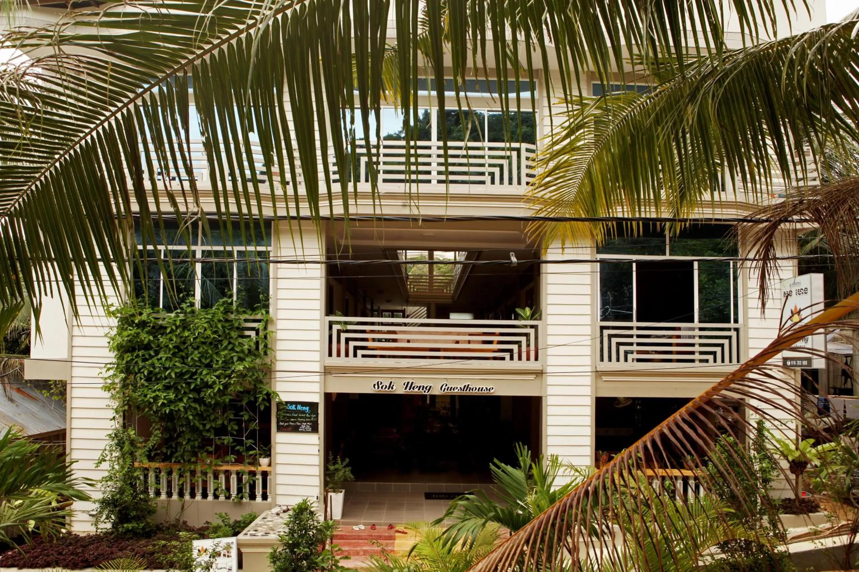 Facade/entrance in Sok Heng Guesthouse