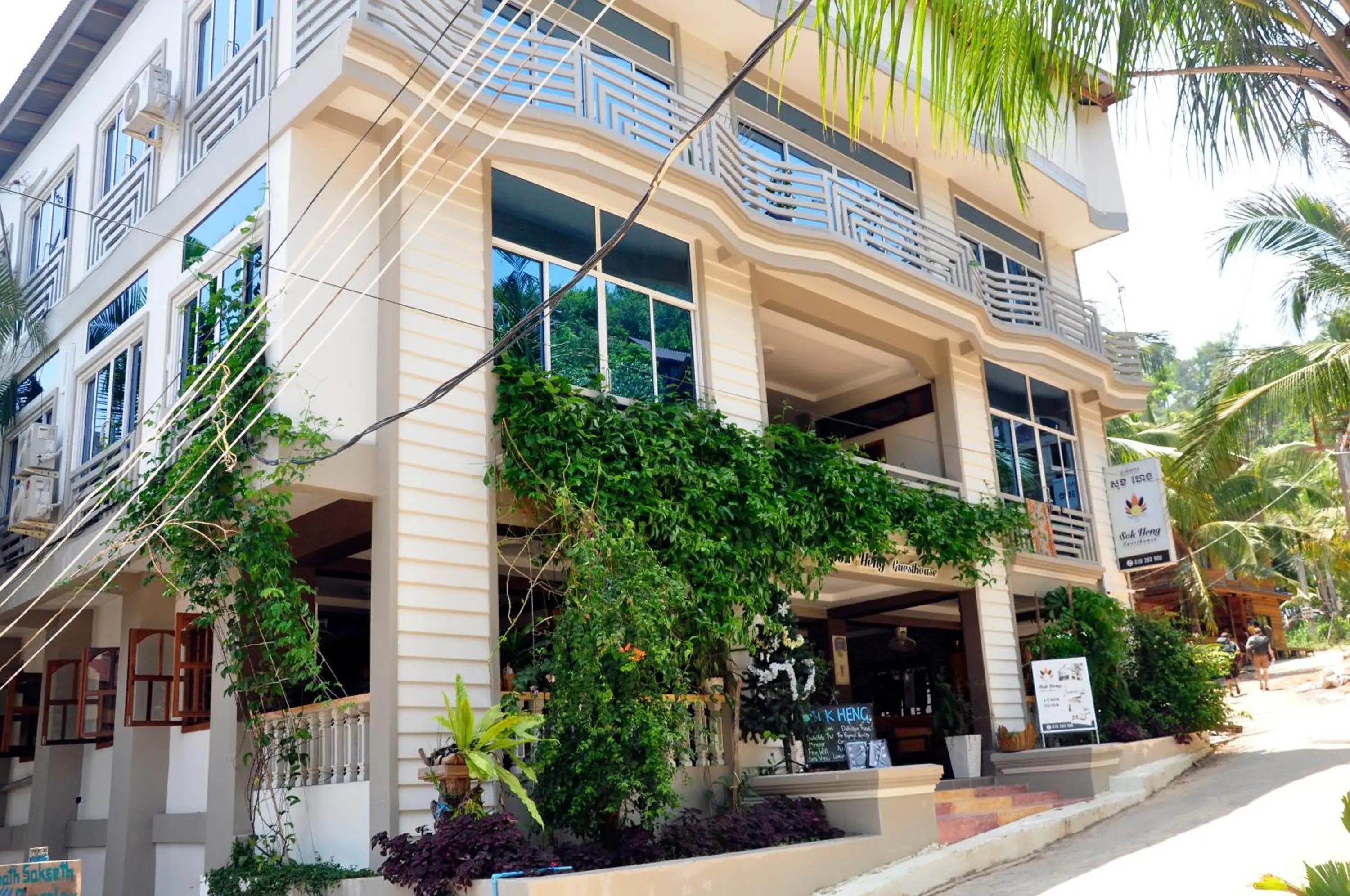 Sok Heng Guesthouse Sok Heng Guesthouse