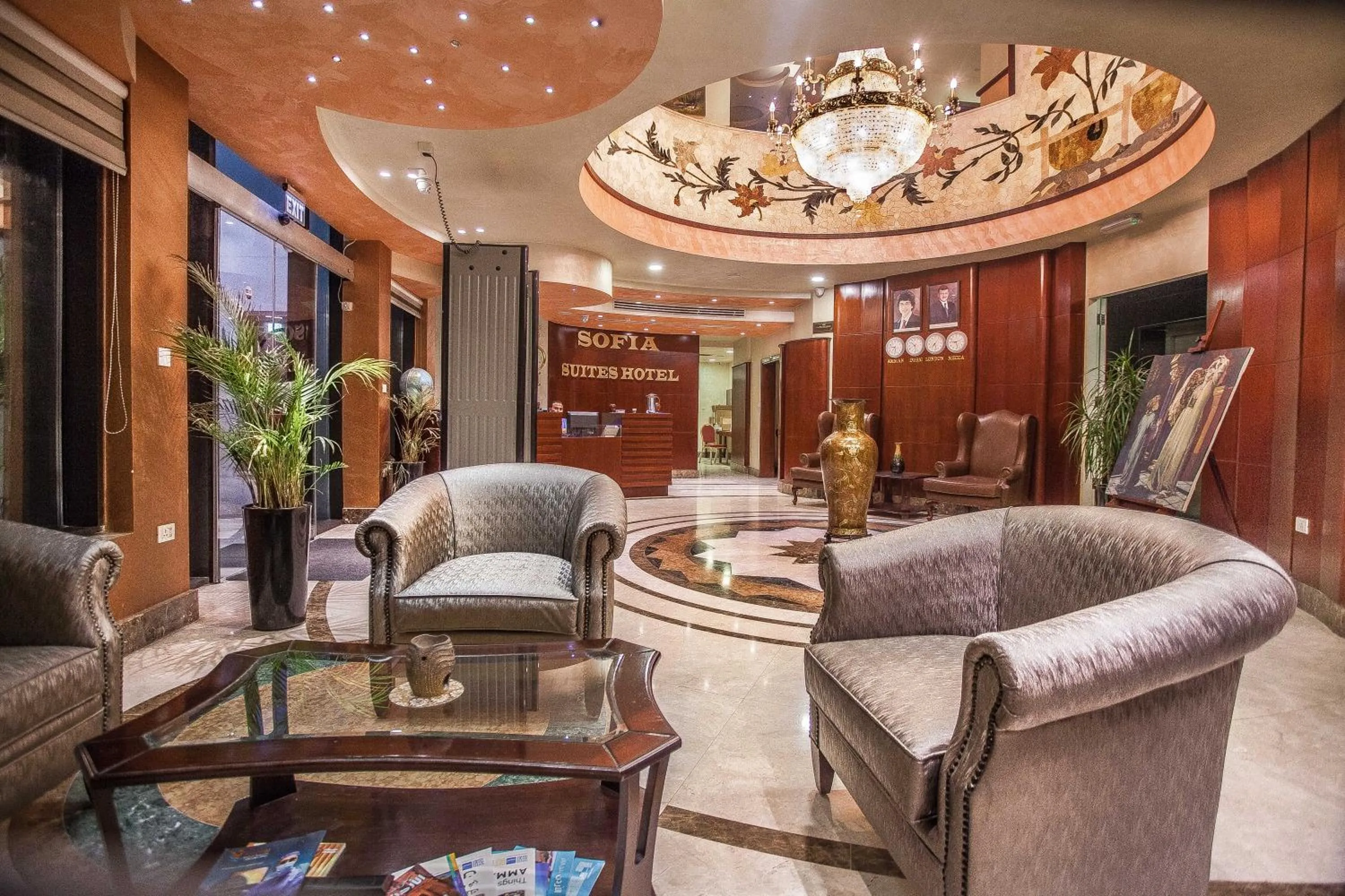 Lobby or reception in Sofia Hotel