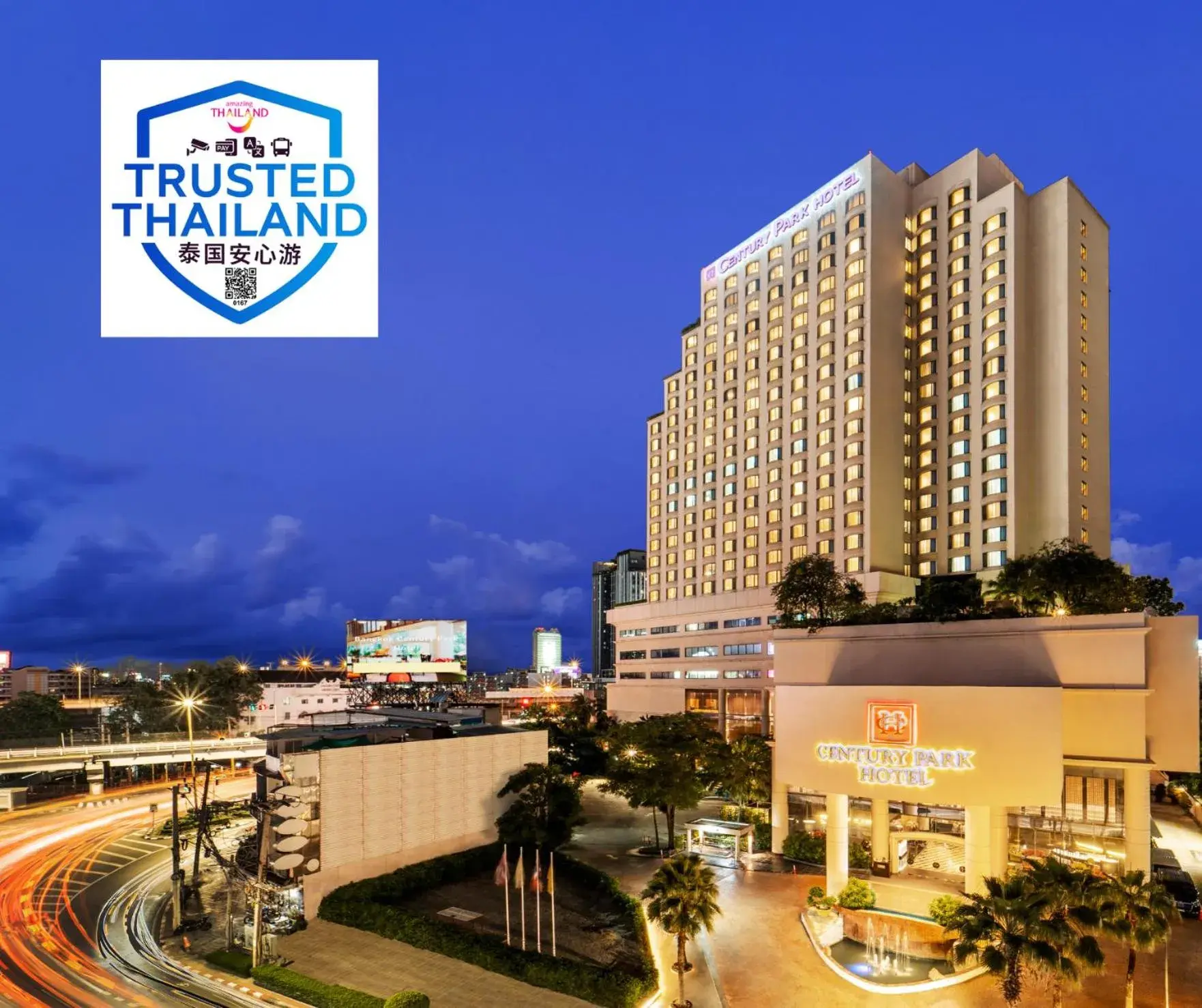 Property building in Century Park Hotel Property building in Century Park Hotel