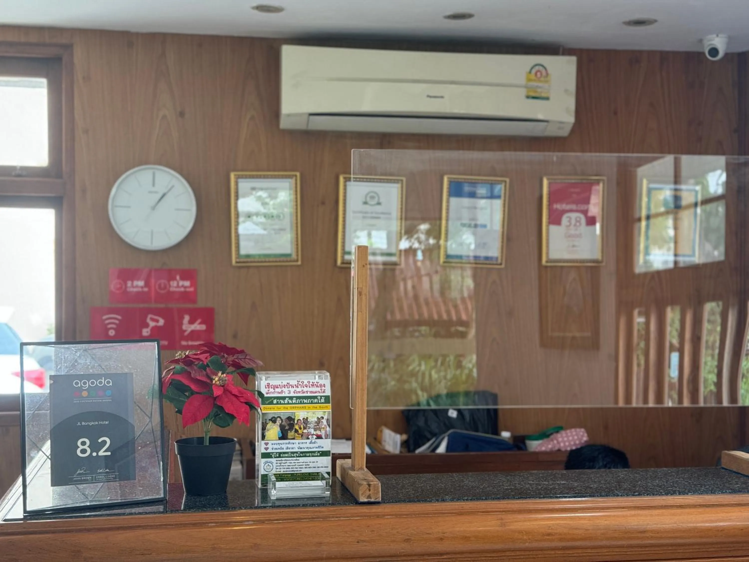 Lobby or reception in JL Bangkok Hotel