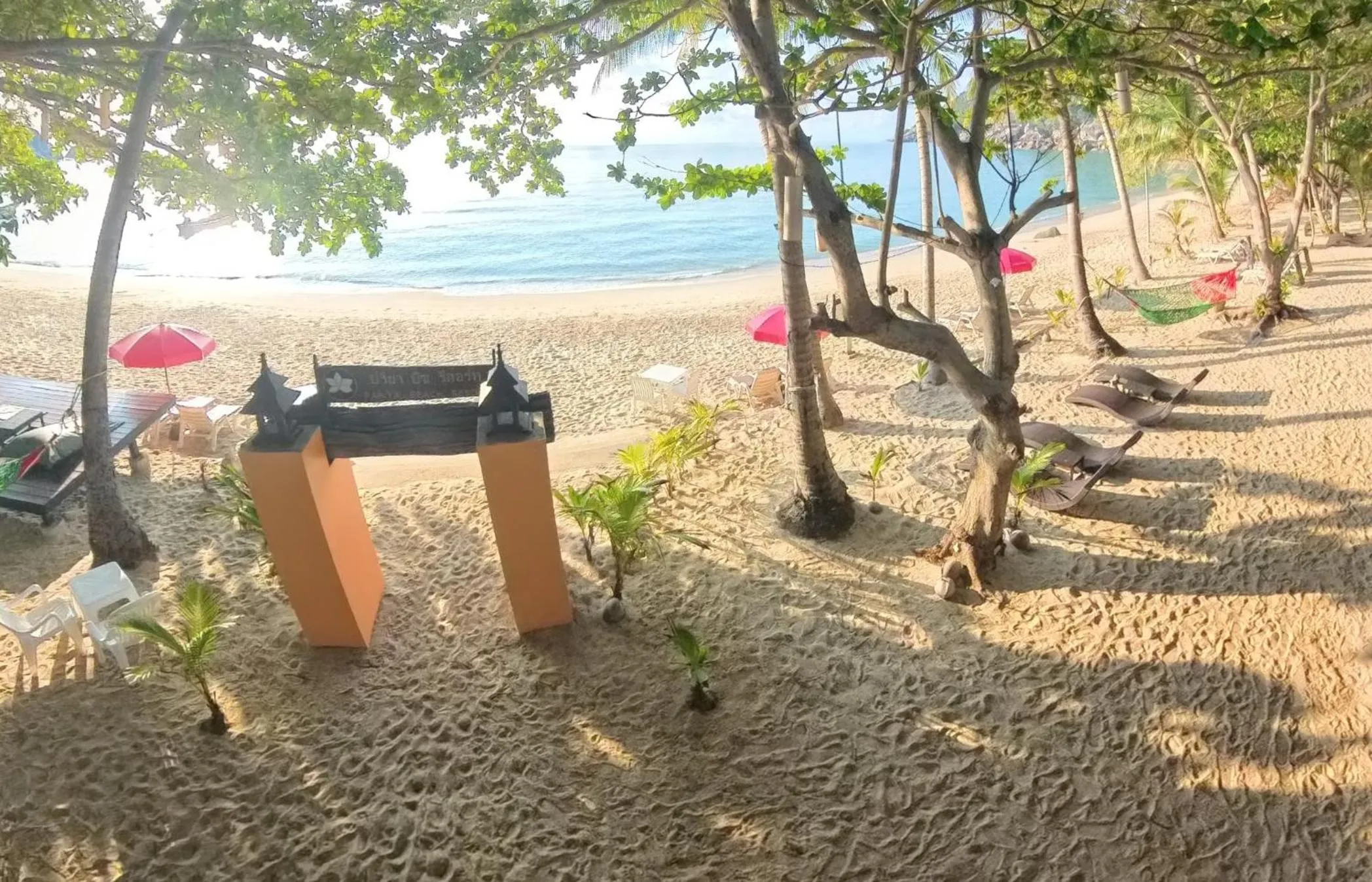 Natural landscape in The Hideaway Pariya Haad Yuan Ko Pha-ngan