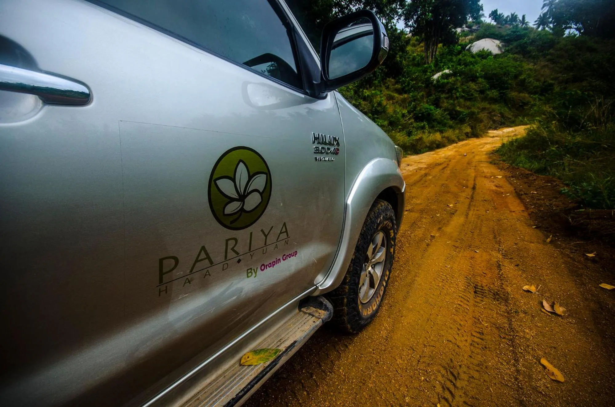 Natural landscape in The Hideaway Pariya Haad Yuan Ko Pha-ngan
