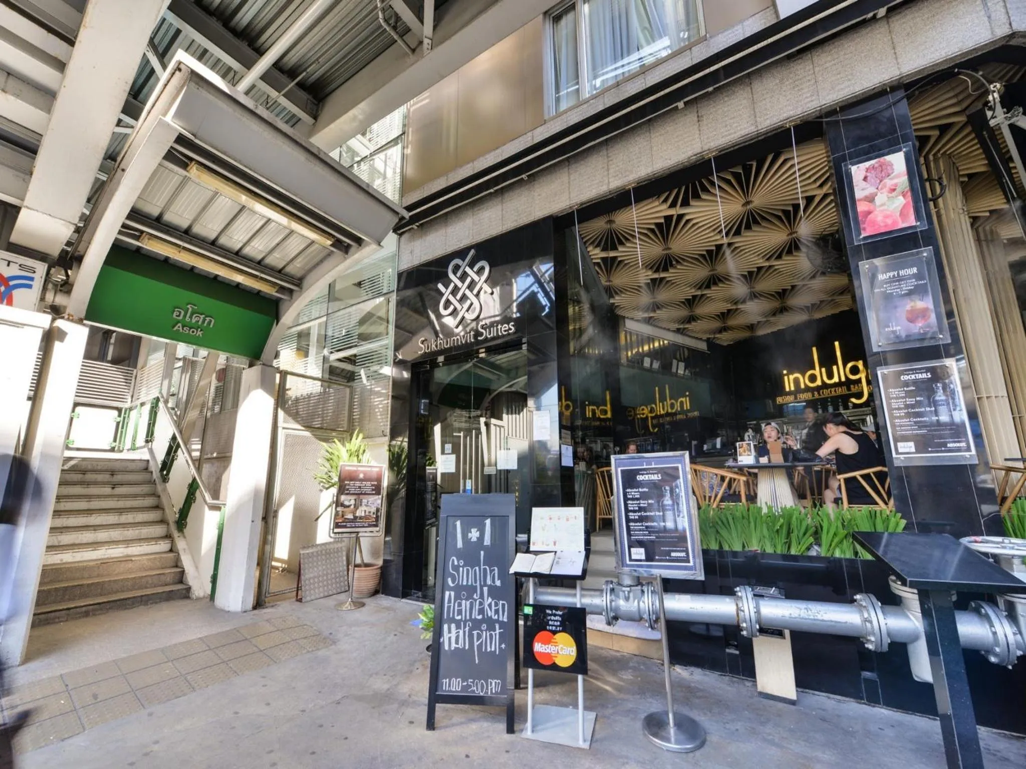 Property building in Sukhumvit Suites Hotel