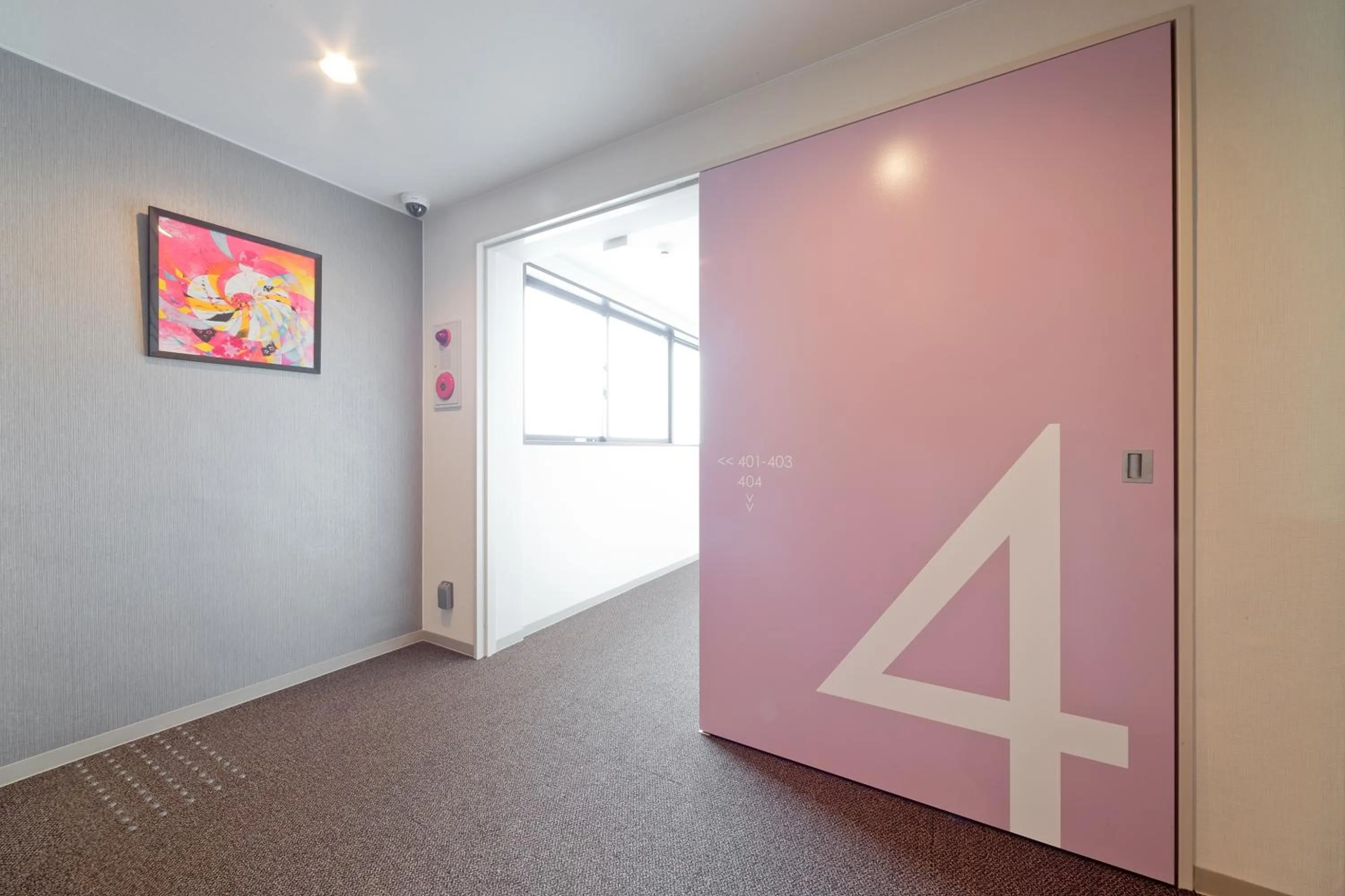 Decorative detail in M's Inn Higashiyama