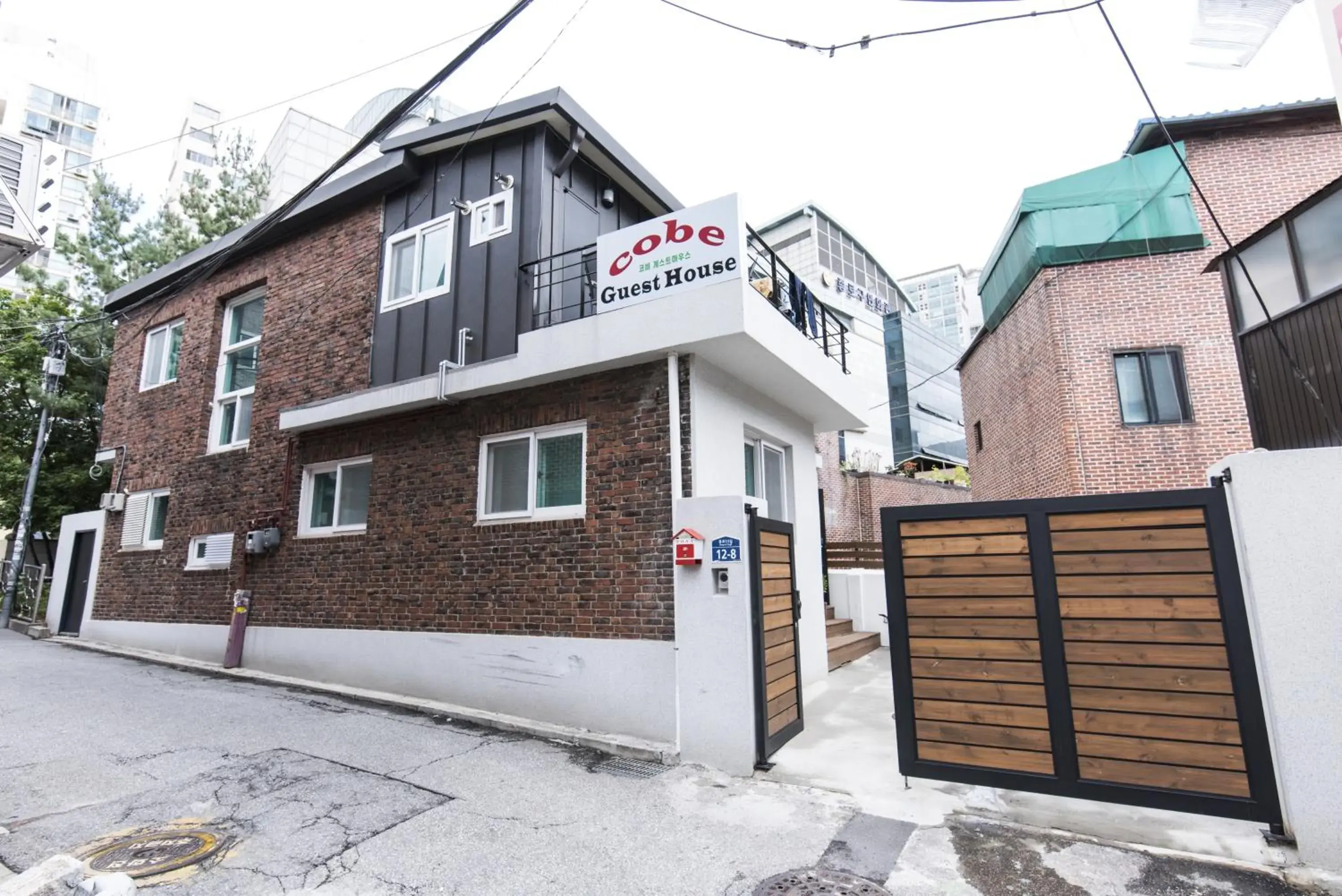 Cobe Guesthouse Dongdaemun Cobe Guesthouse Dongdaemun