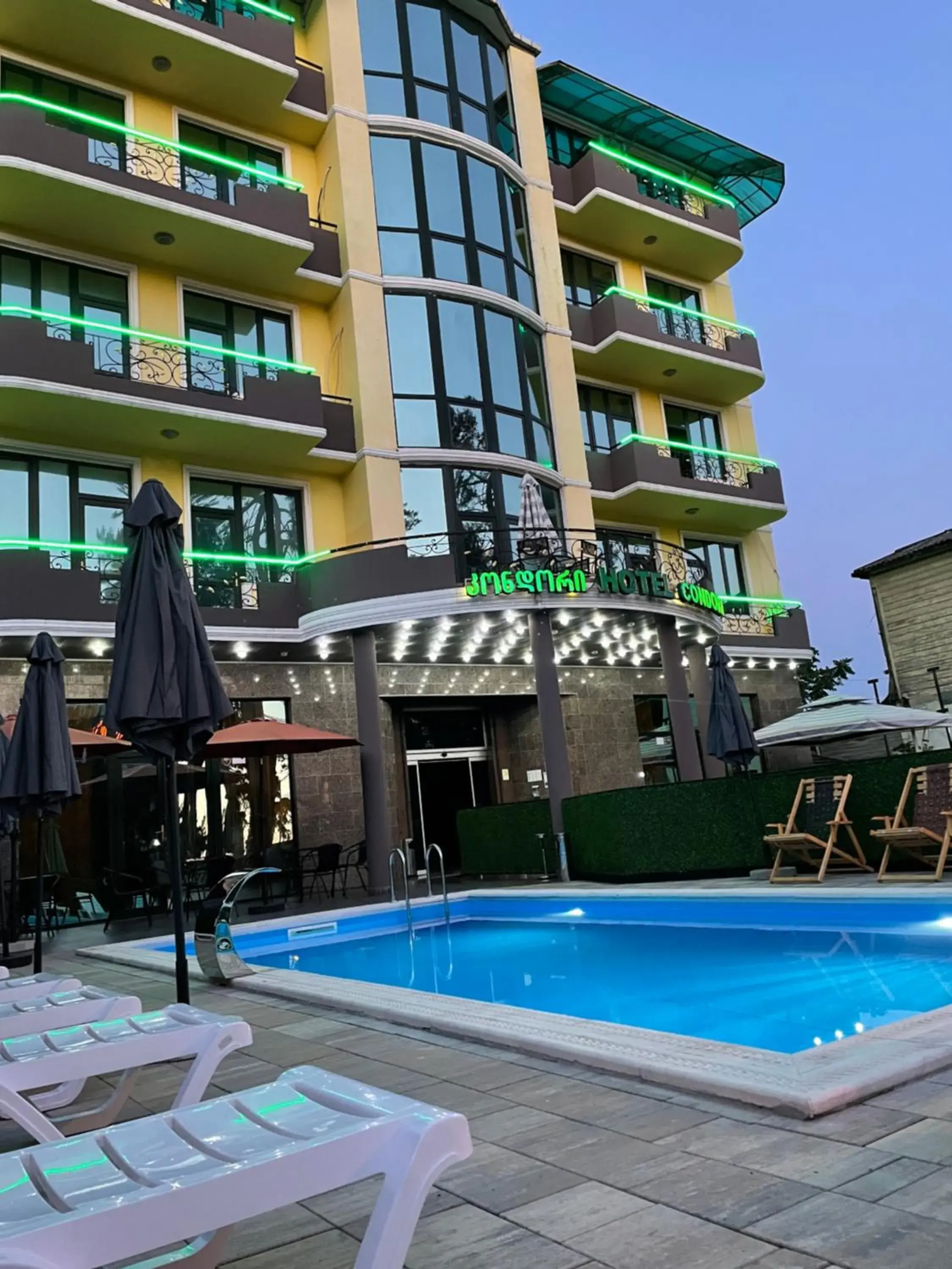 Hotel Condori Hotel Condori