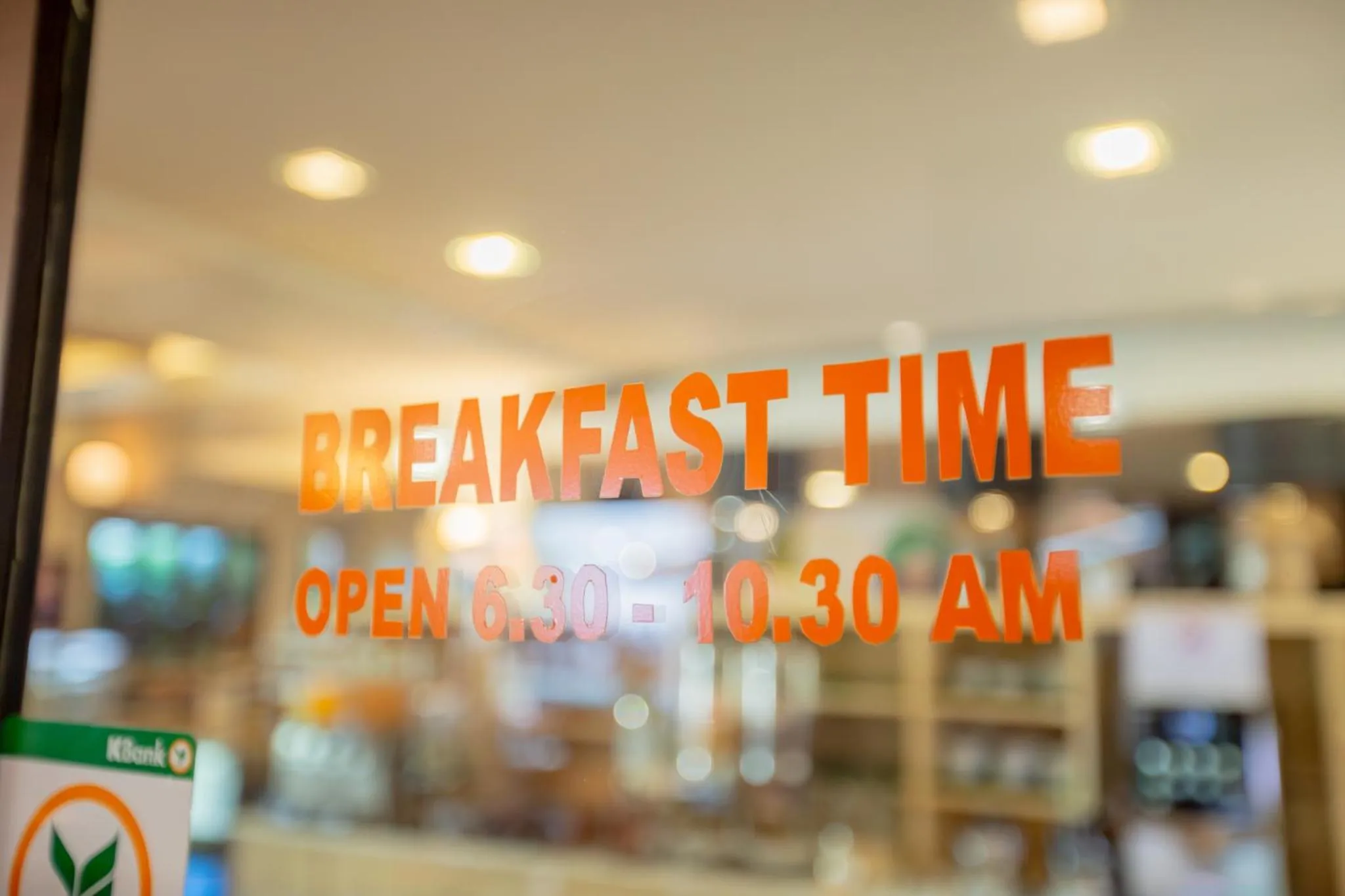 Property logo or sign in Nipa Resort, Patong Beach