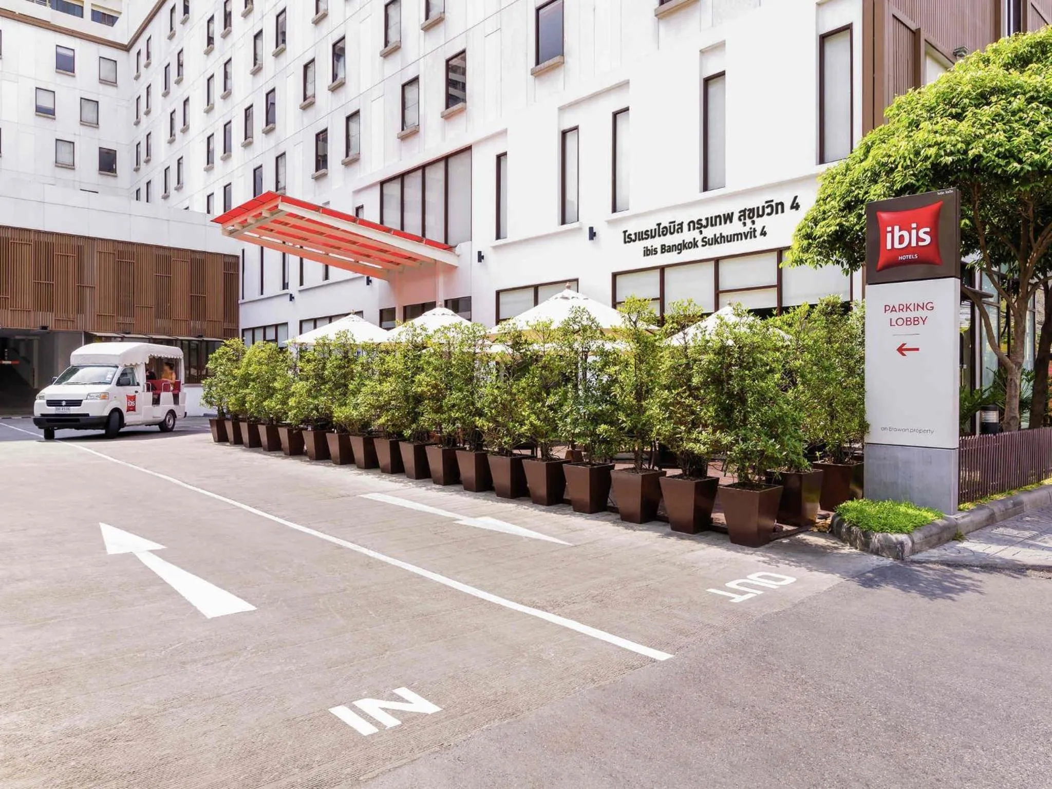 Other in Ibis Bangkok Sukhumvit 4