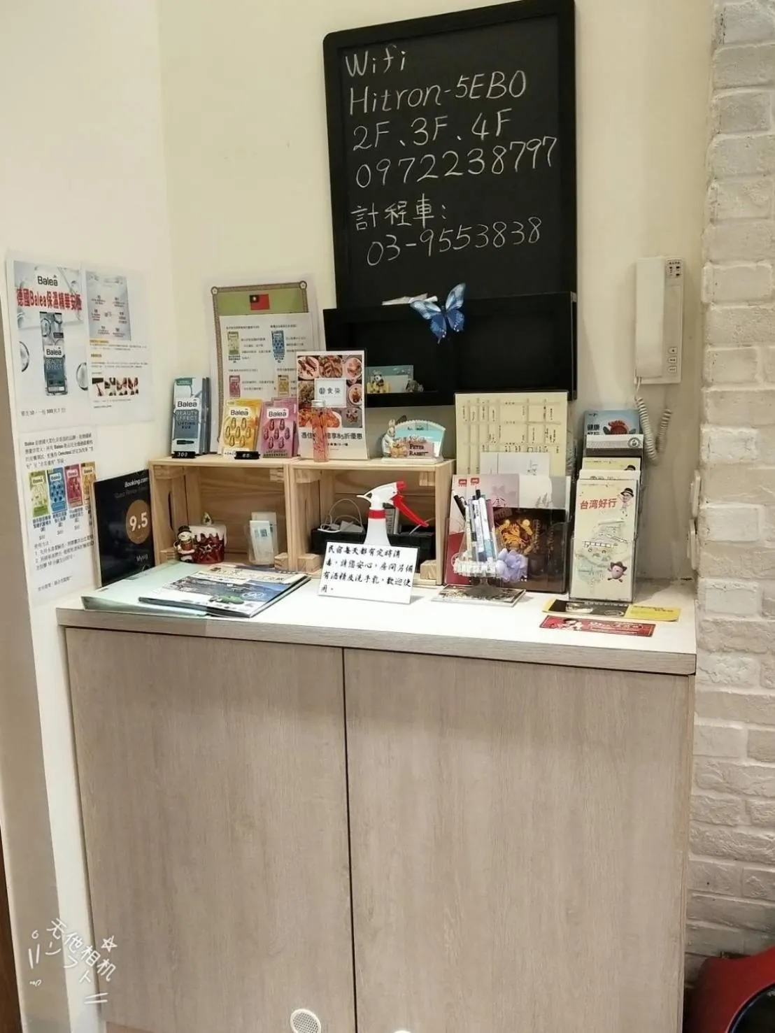 Logo/Certificate/Sign in Mysig