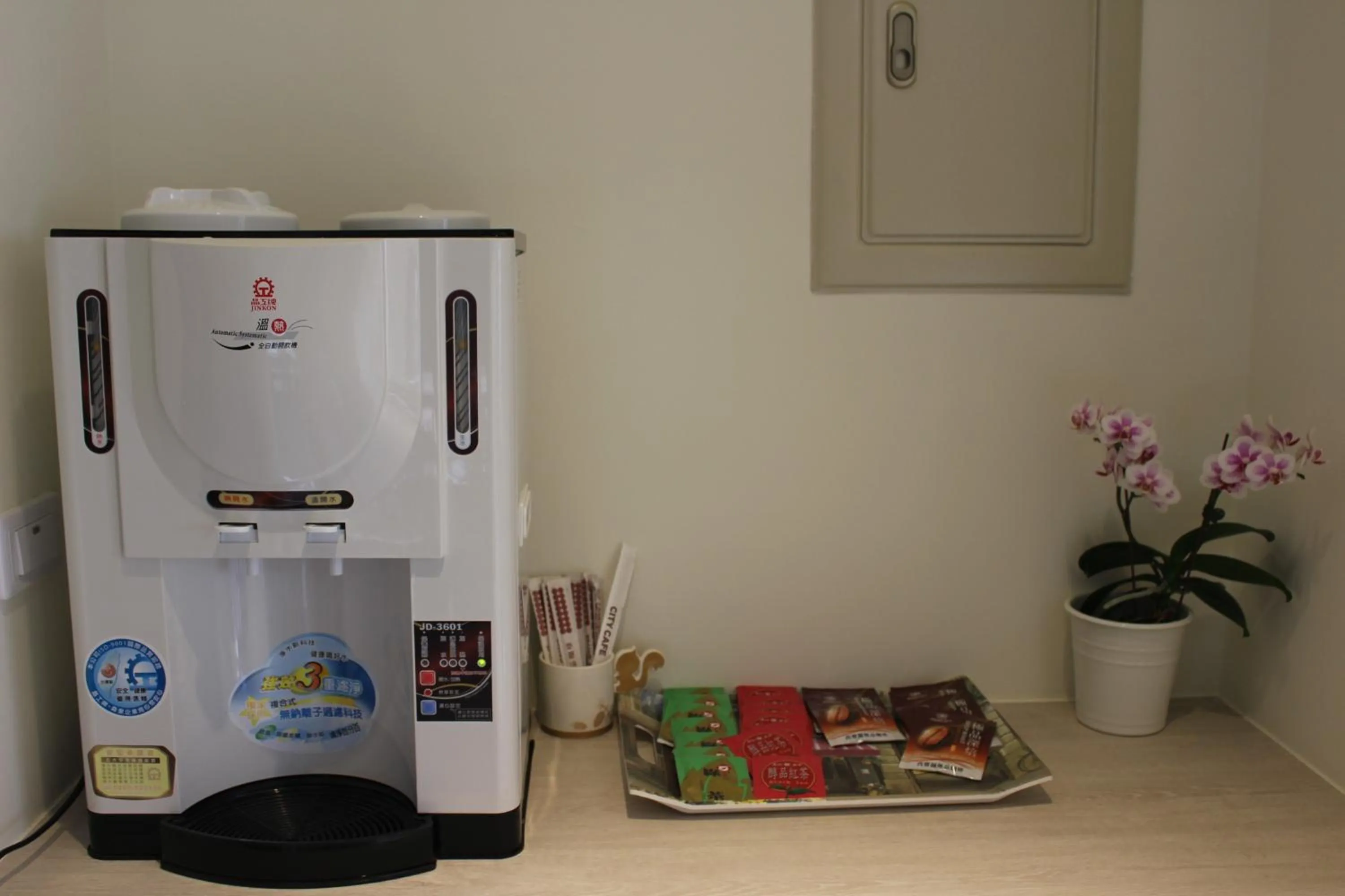 Communal kitchen in Mysig