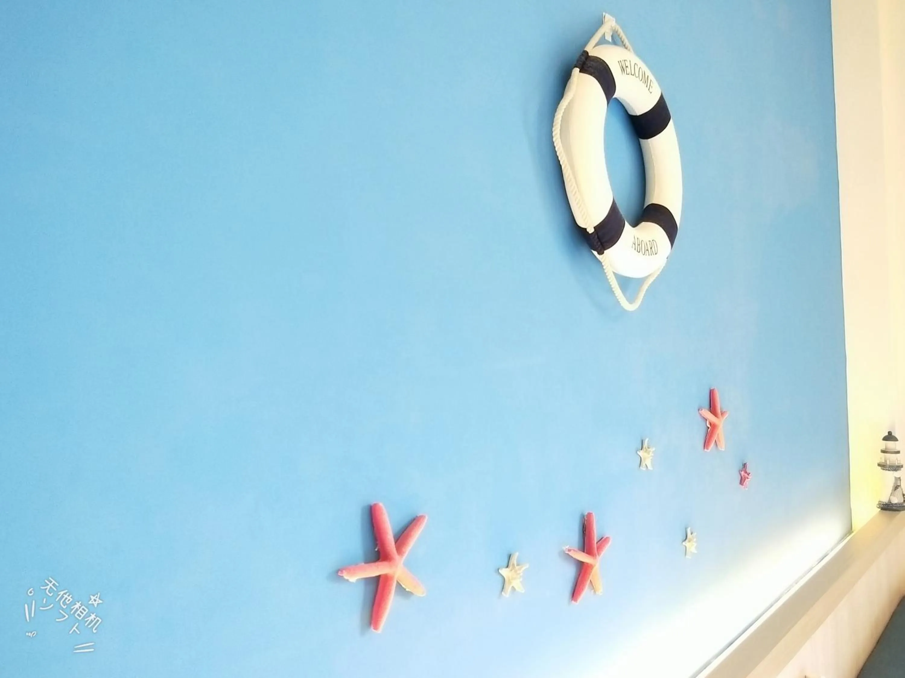 Decorative detail in Mysig