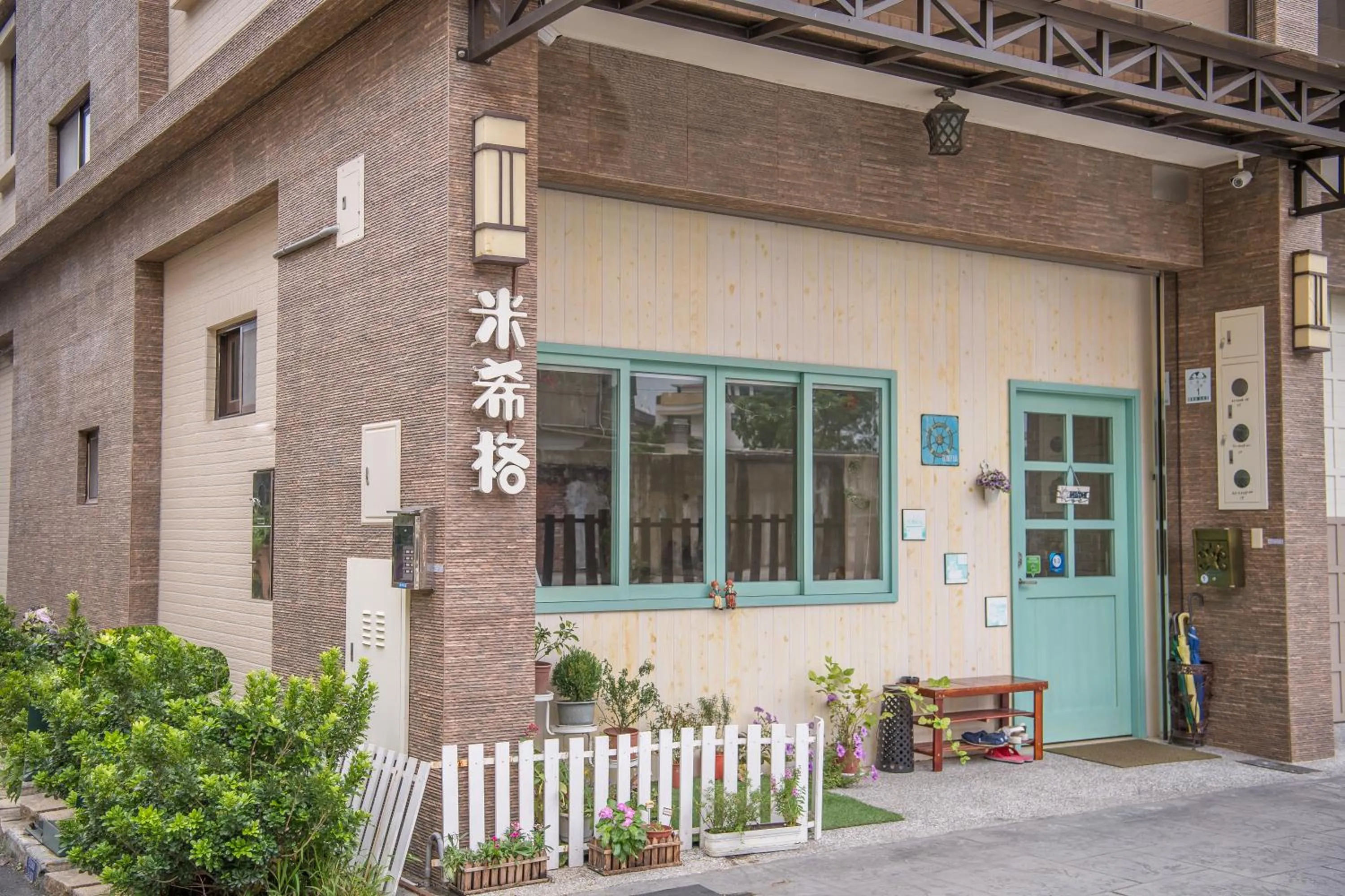 Facade/entrance in Mysig