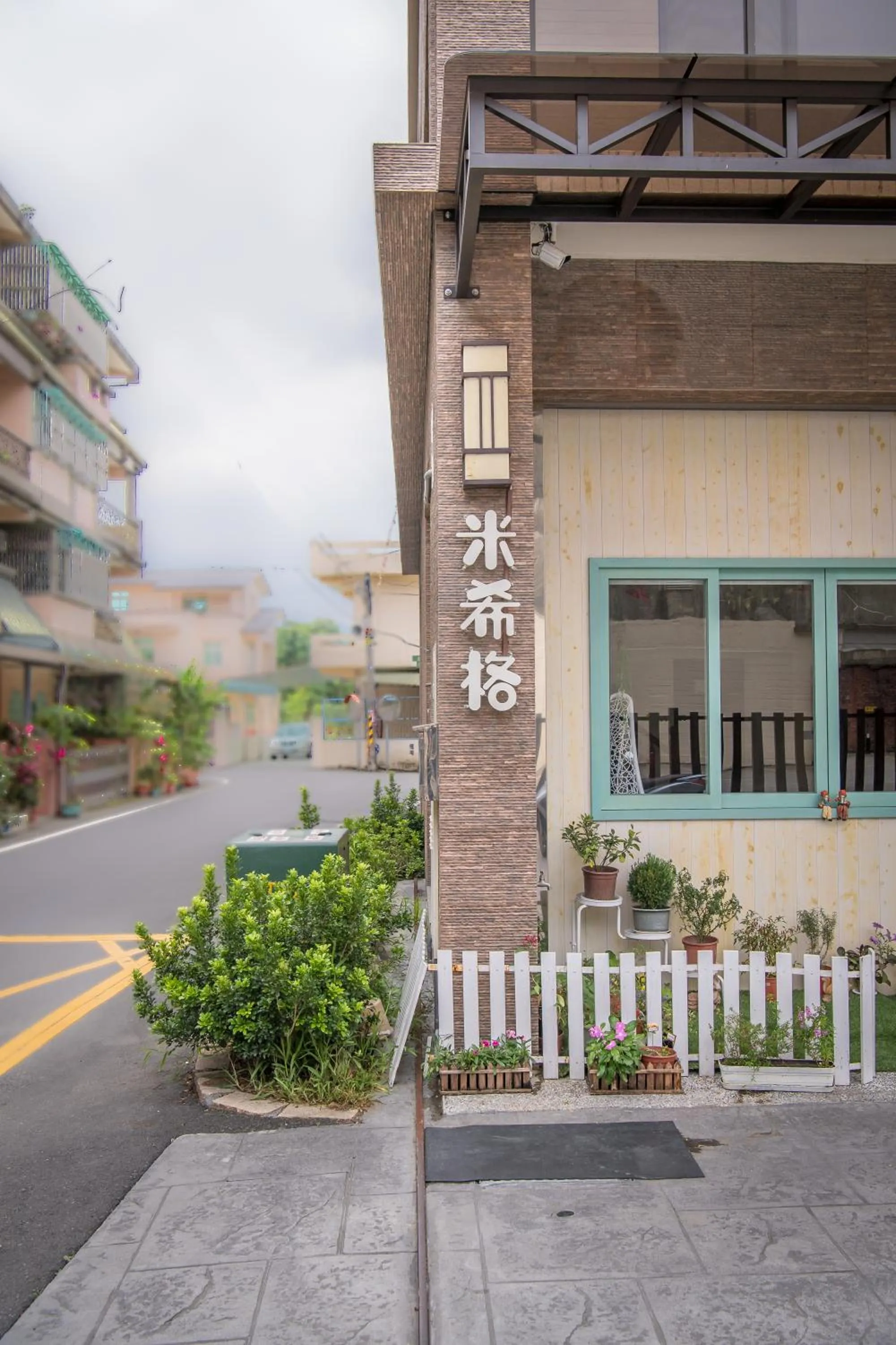 Property building in Mysig