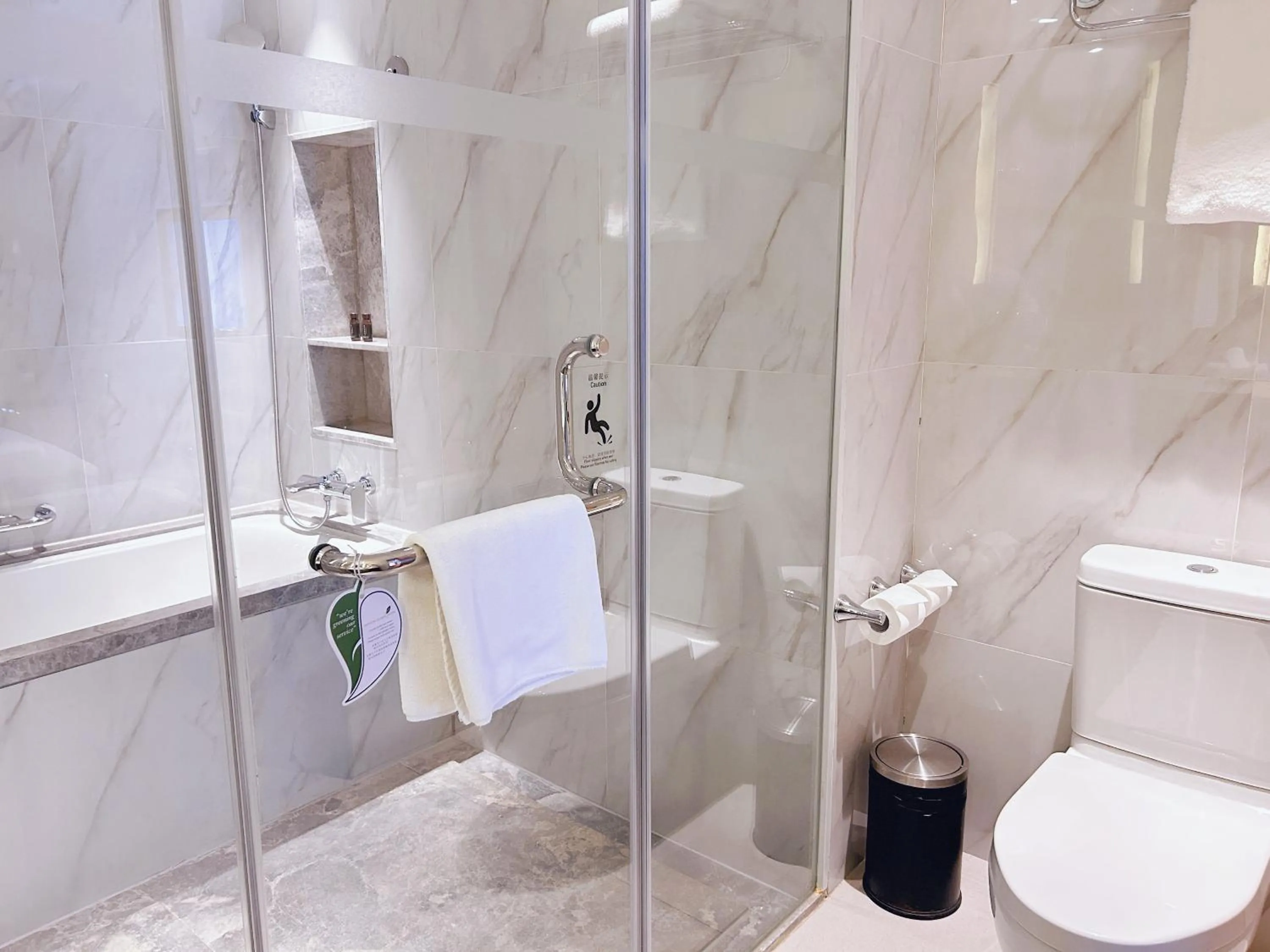 Somerset Xindicheng Xi&#x27;an