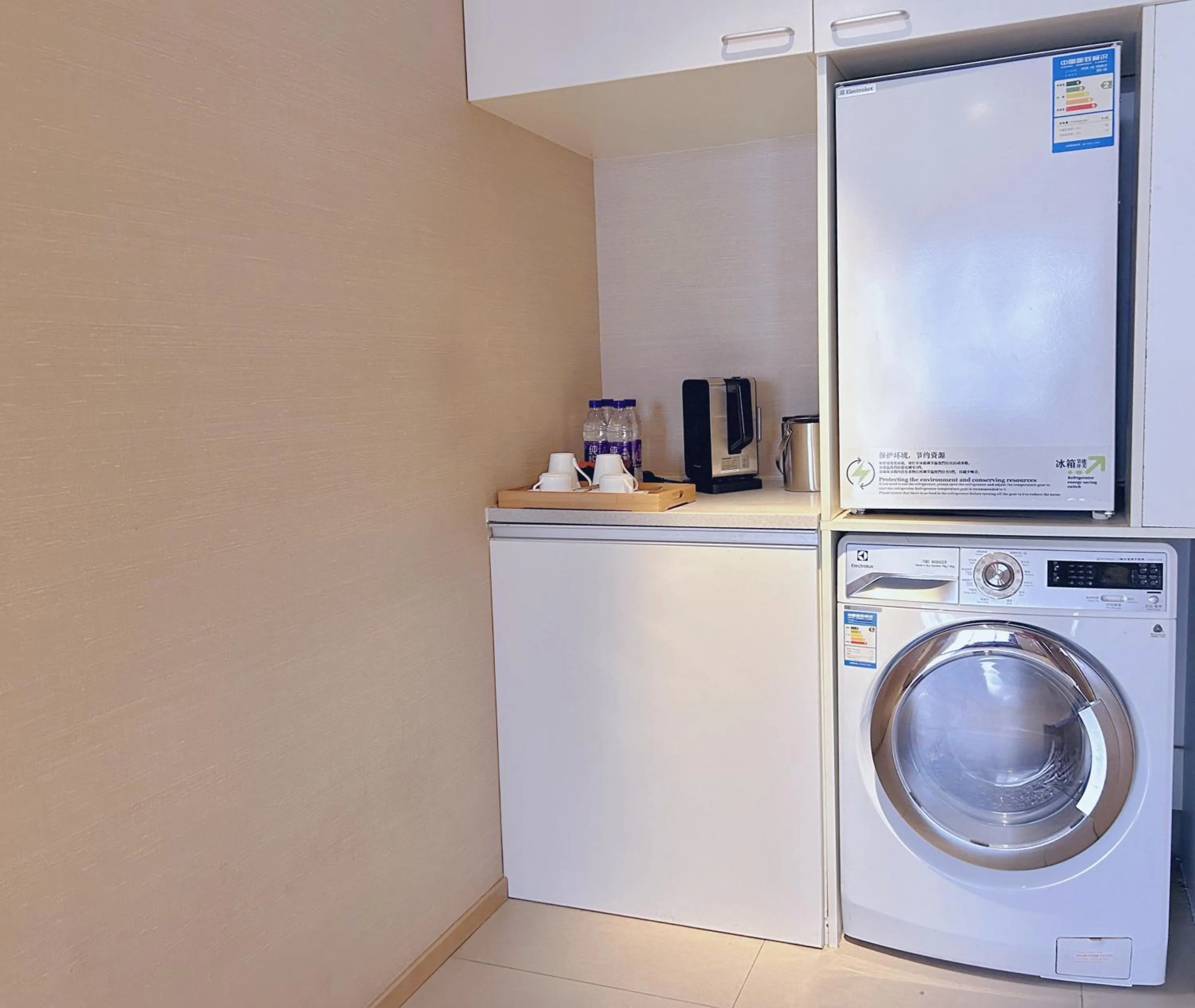 Somerset Xindicheng Xi&#x27;an