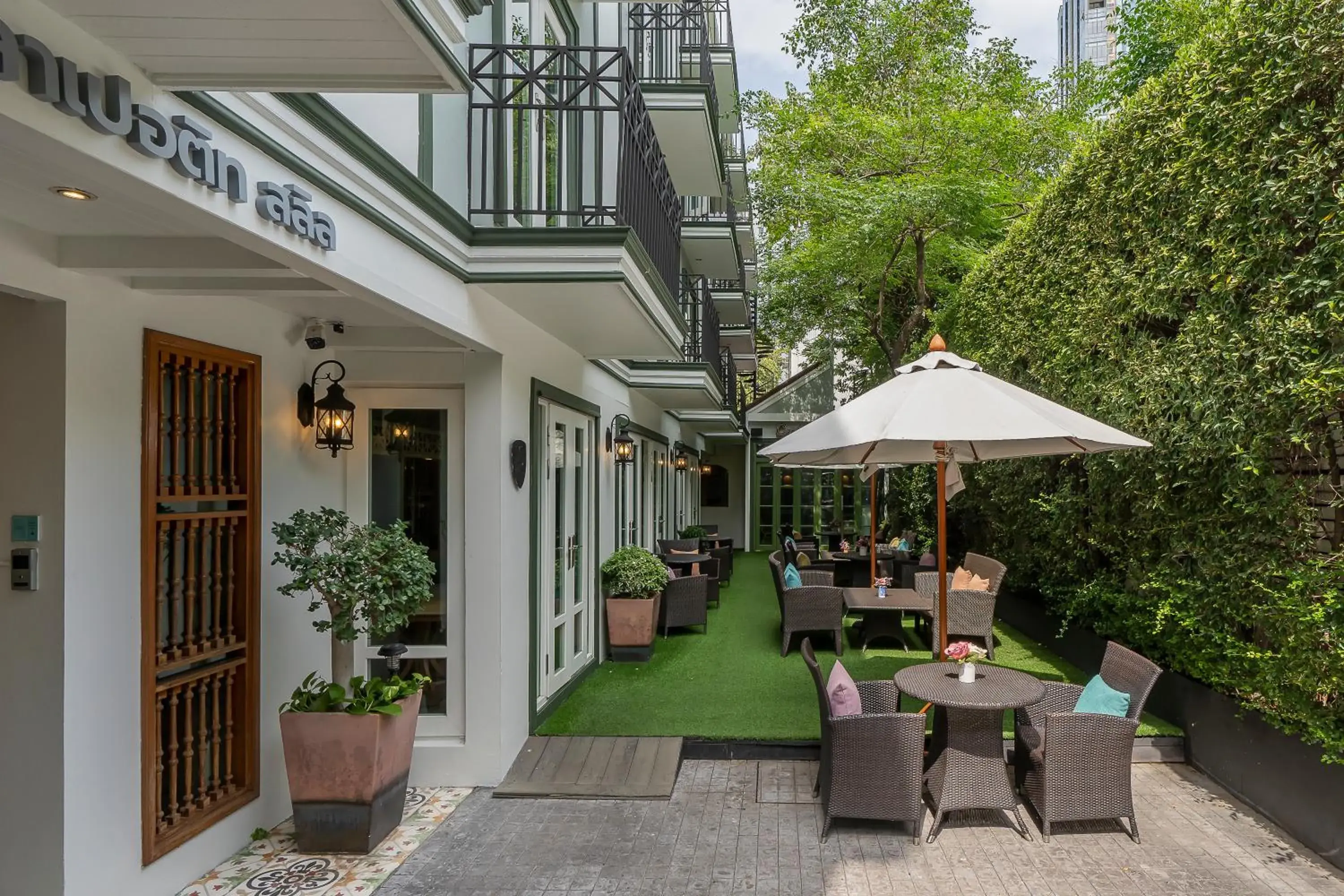 Restaurant/places to eat in La Petite Salil Sukhumvit Thonglor 1 Restaurant/places to eat in La Petite Salil Sukhumvit Thonglor 1