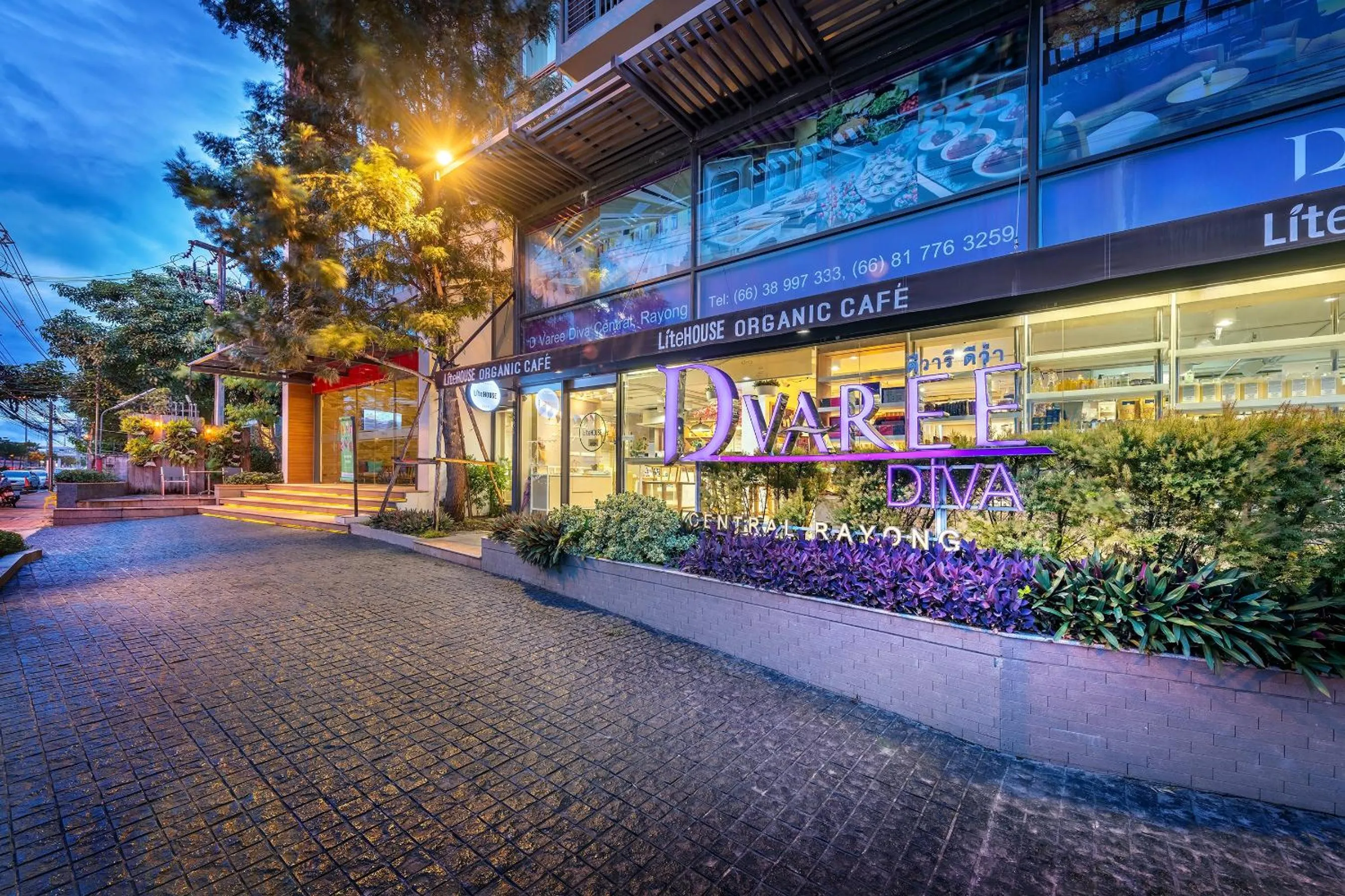 Facade/entrance in PLAAI Prime Hotel Rayong SHA Extra Plus