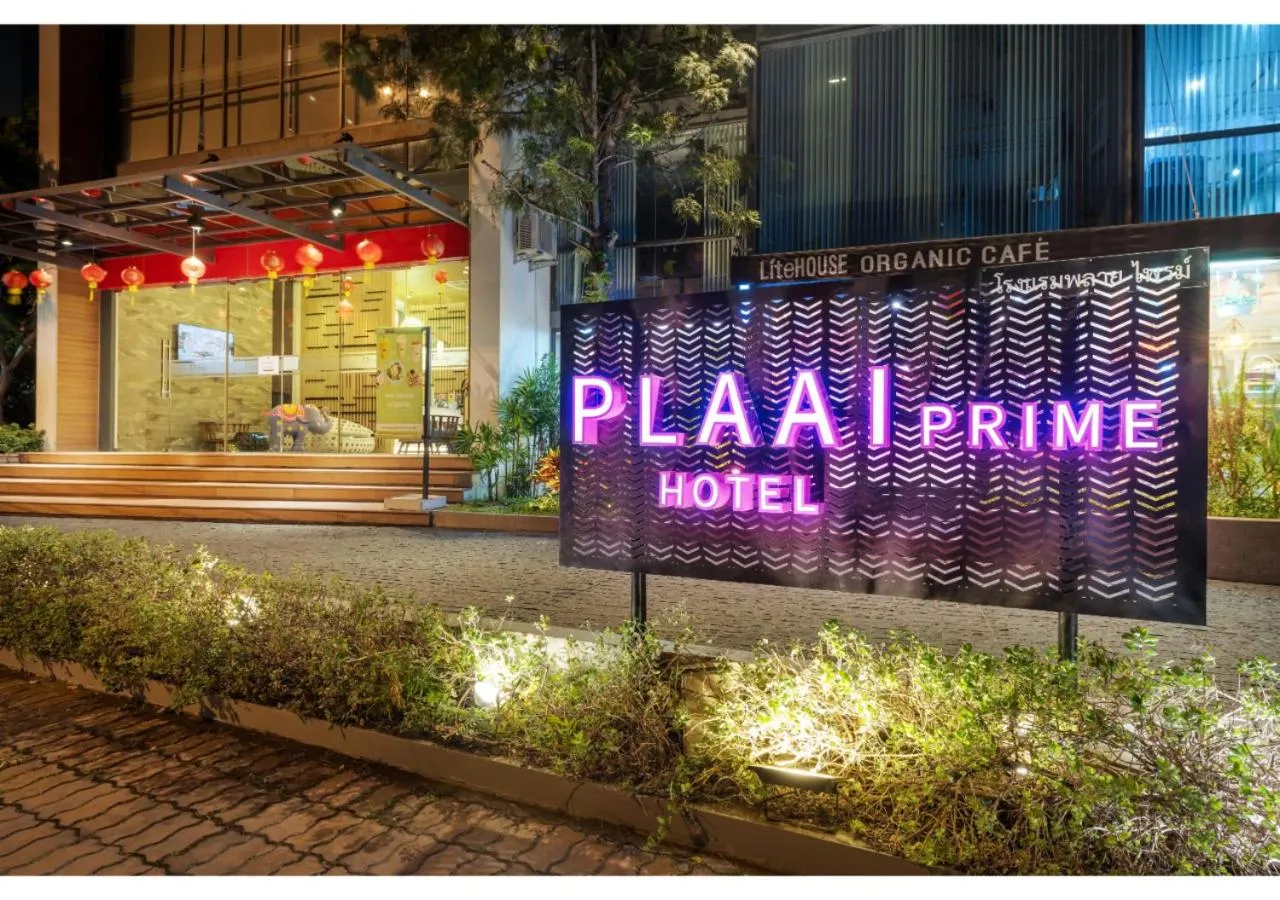 Property building in PLAAI Prime Hotel Rayong SHA Extra Plus