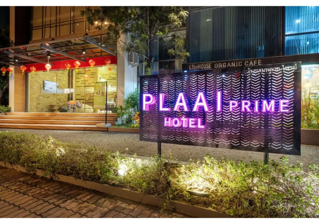Property building in PLAAI Prime Hotel Rayong SHA Extra Plus Property building in PLAAI Prime Hotel Rayong SHA Extra Plus
