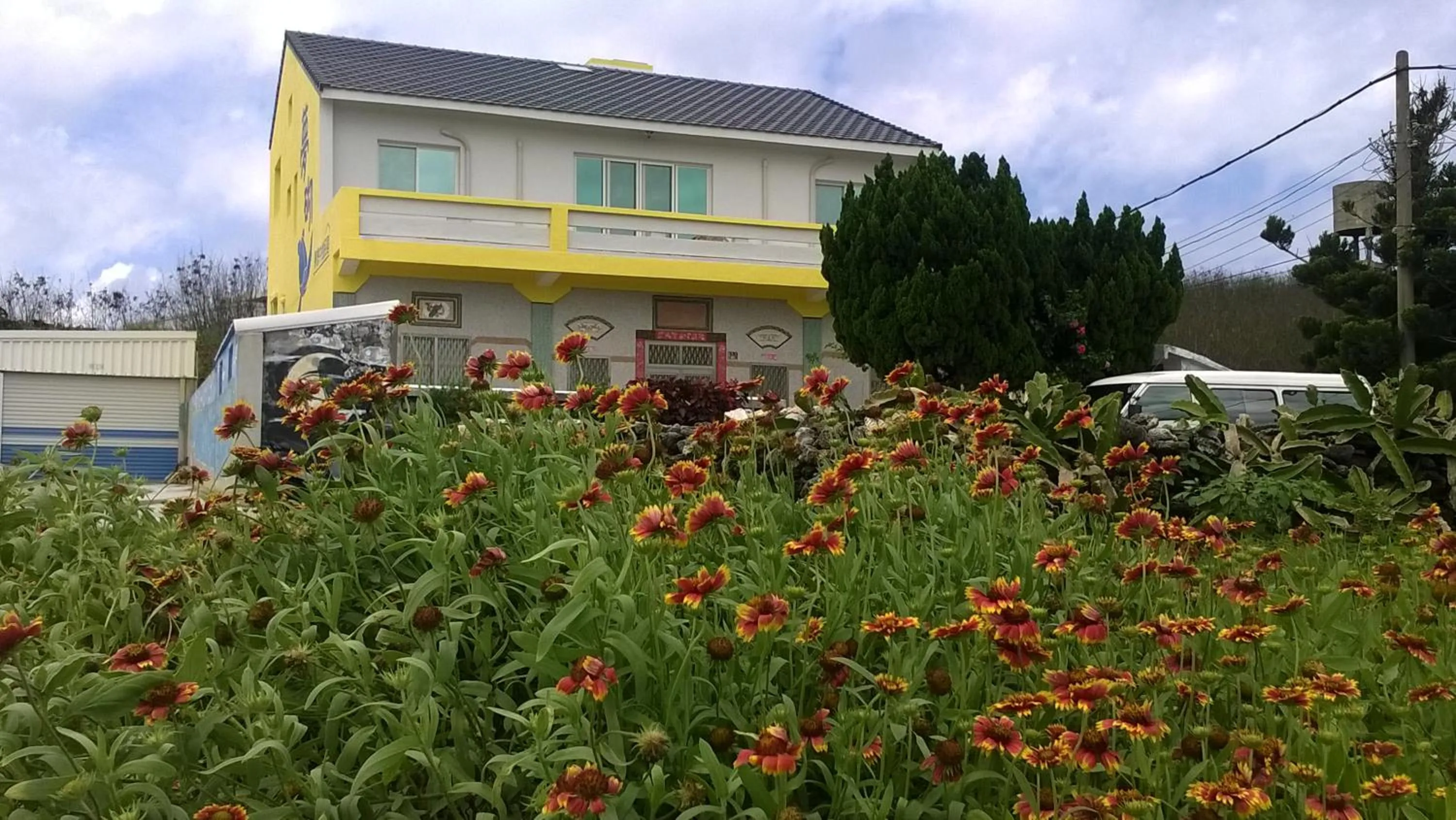 Garden view in Dream Homestay