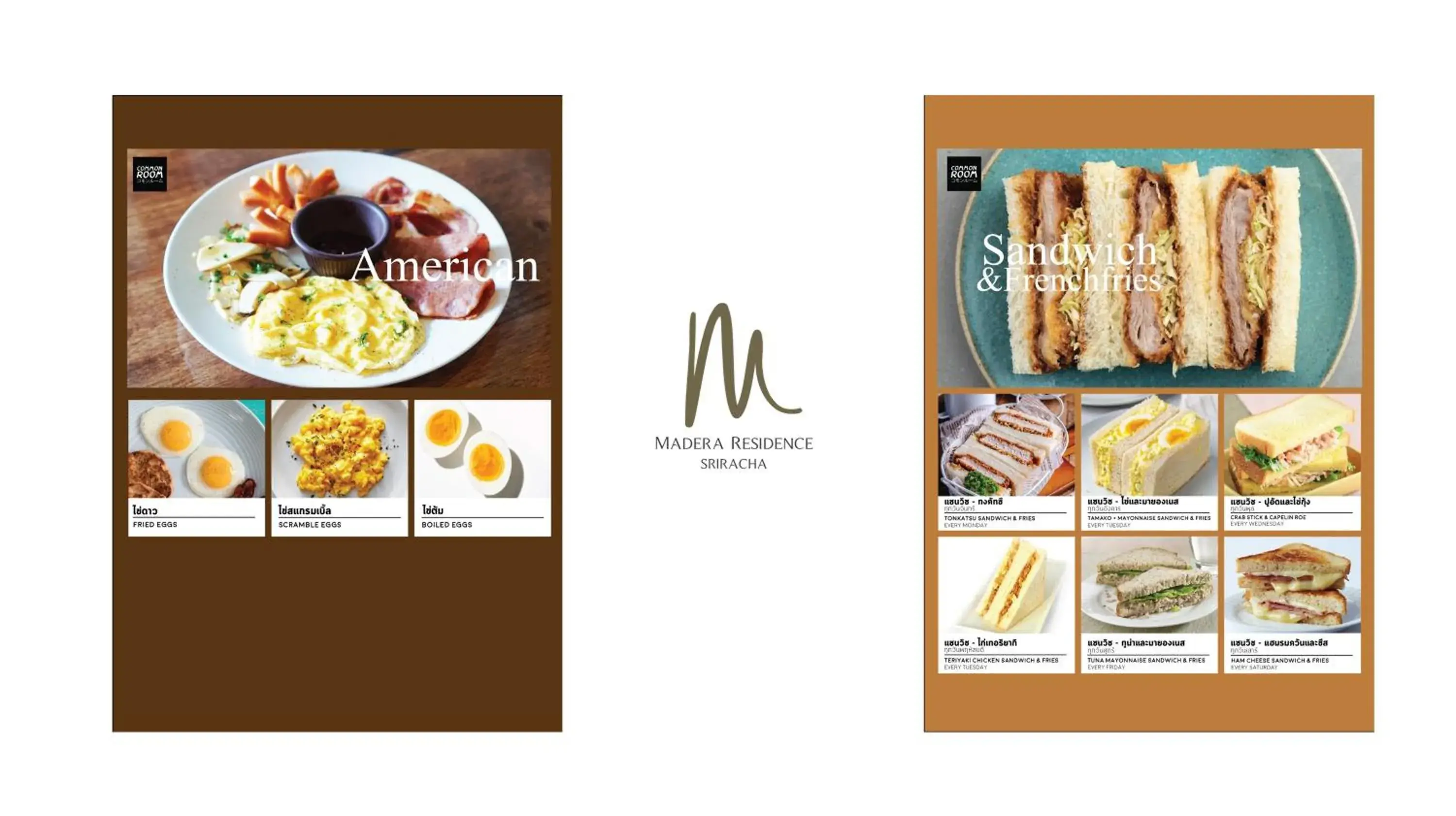 Food and drinks in Madera Residence Sriracha Food and drinks in Madera Residence Sriracha