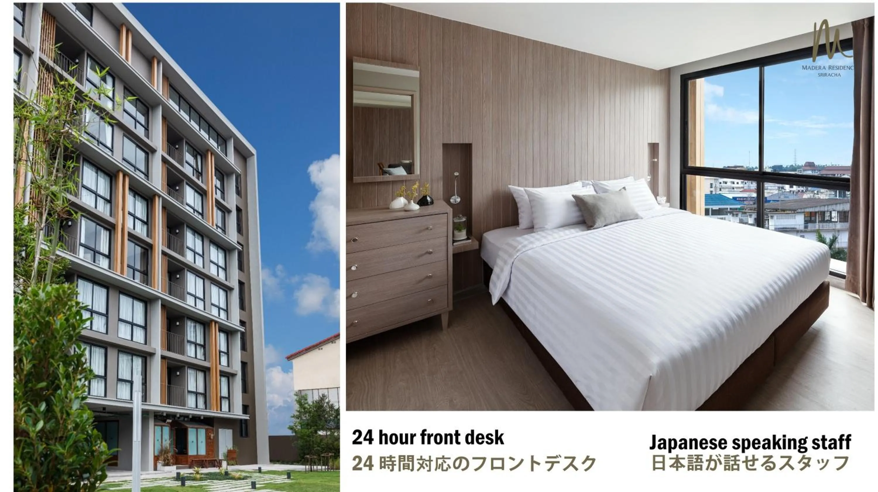 Photo of the whole room, Bed in Madera Residence Sriracha