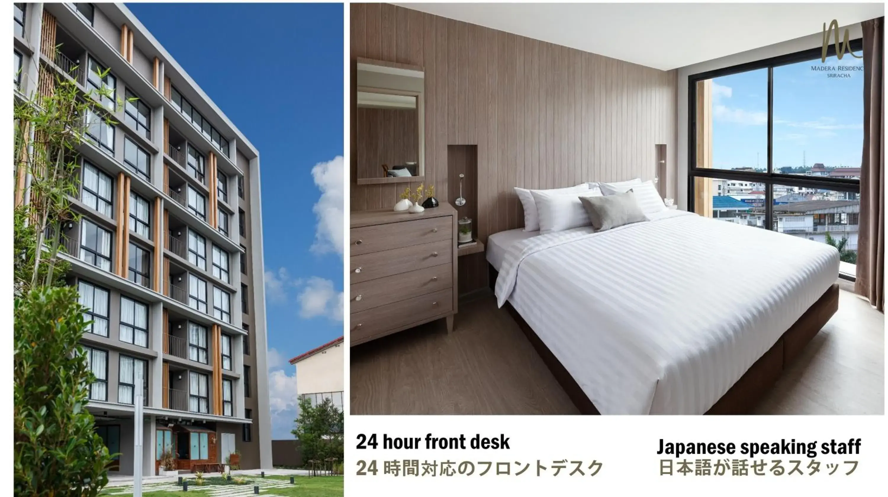 Photo of the whole room, Bed in Madera Residence Sriracha Photo of the whole room, Bed in Madera Residence Sriracha