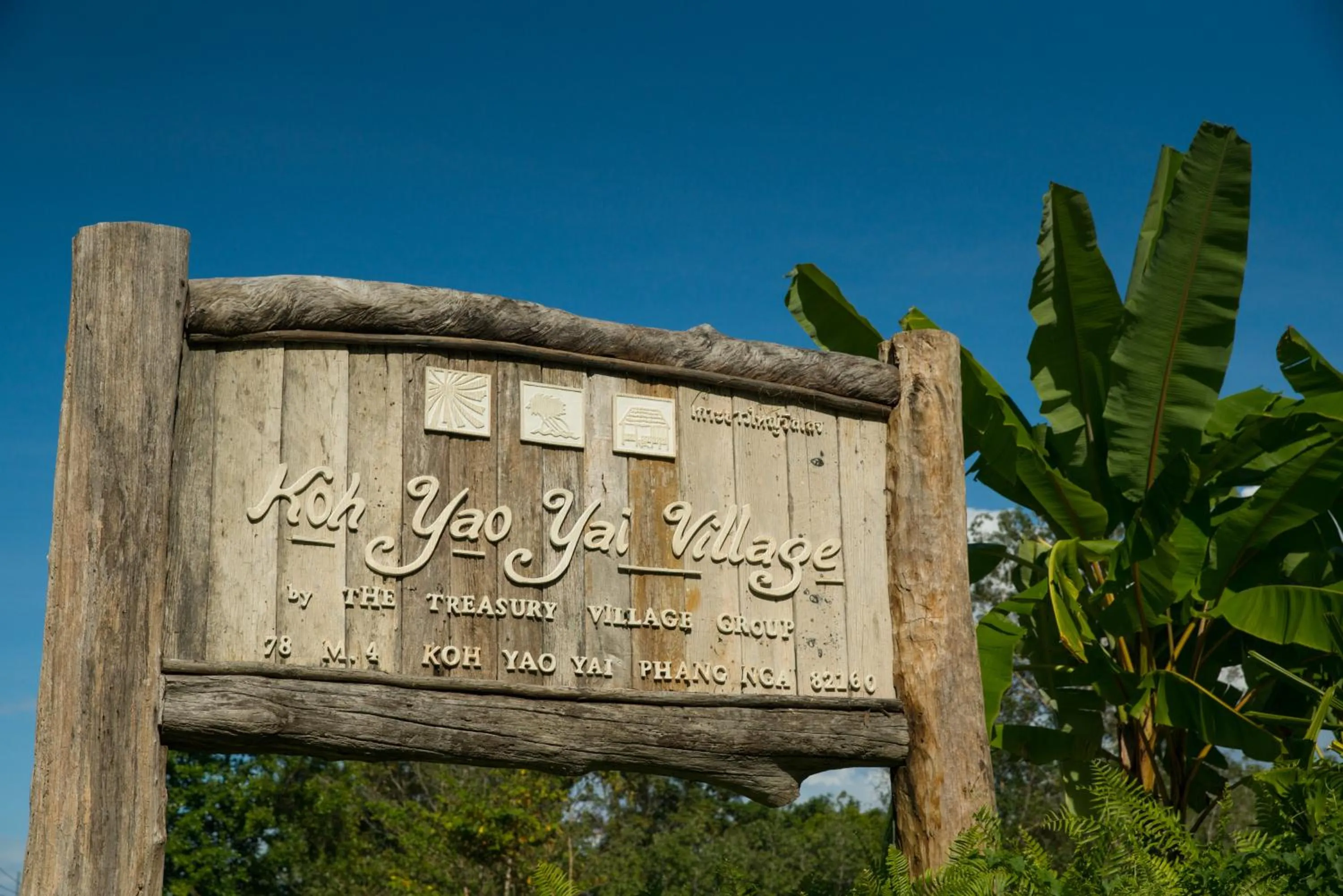 Property logo or sign in Koh Yao Yai Village