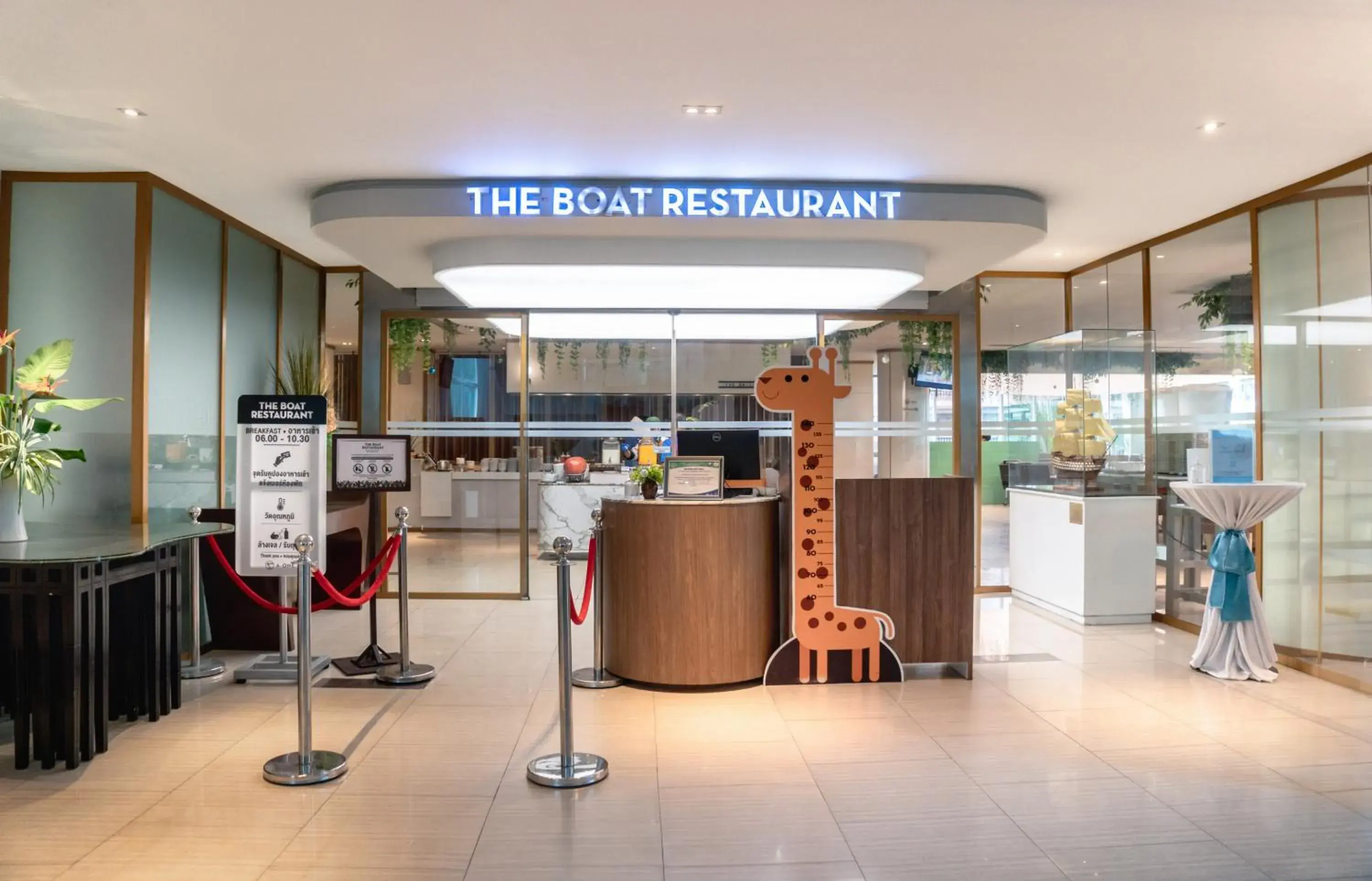 Restaurant/places to eat in A-ONE Pattaya Beach Resort Restaurant/places to eat in A-ONE Pattaya Beach Resort