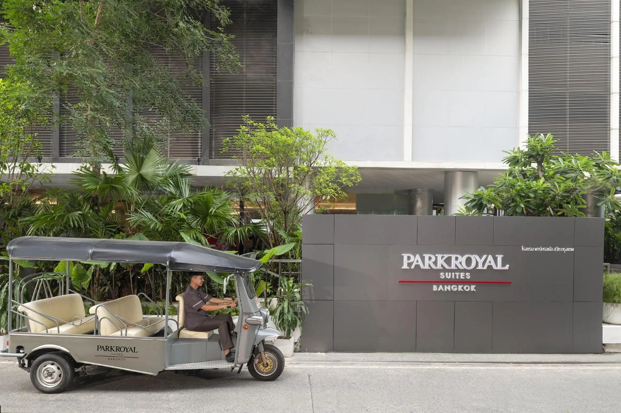 Property building in PARKROYAL Suites Bangkok