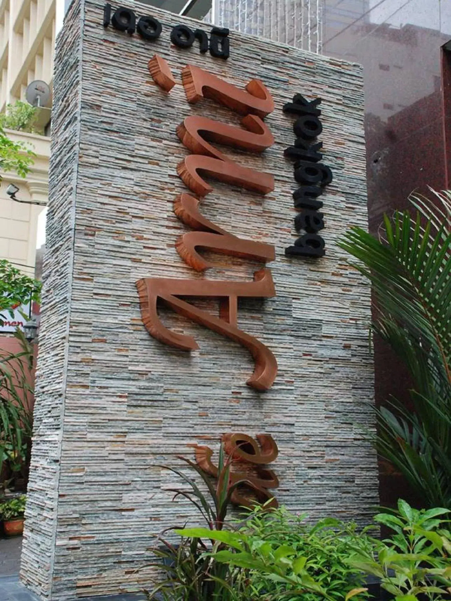 Property building, Property Logo/Sign in De Arni Hotel (SHA Extra Plus) Property building, Property Logo/Sign in De Arni Hotel (SHA Extra Plus)