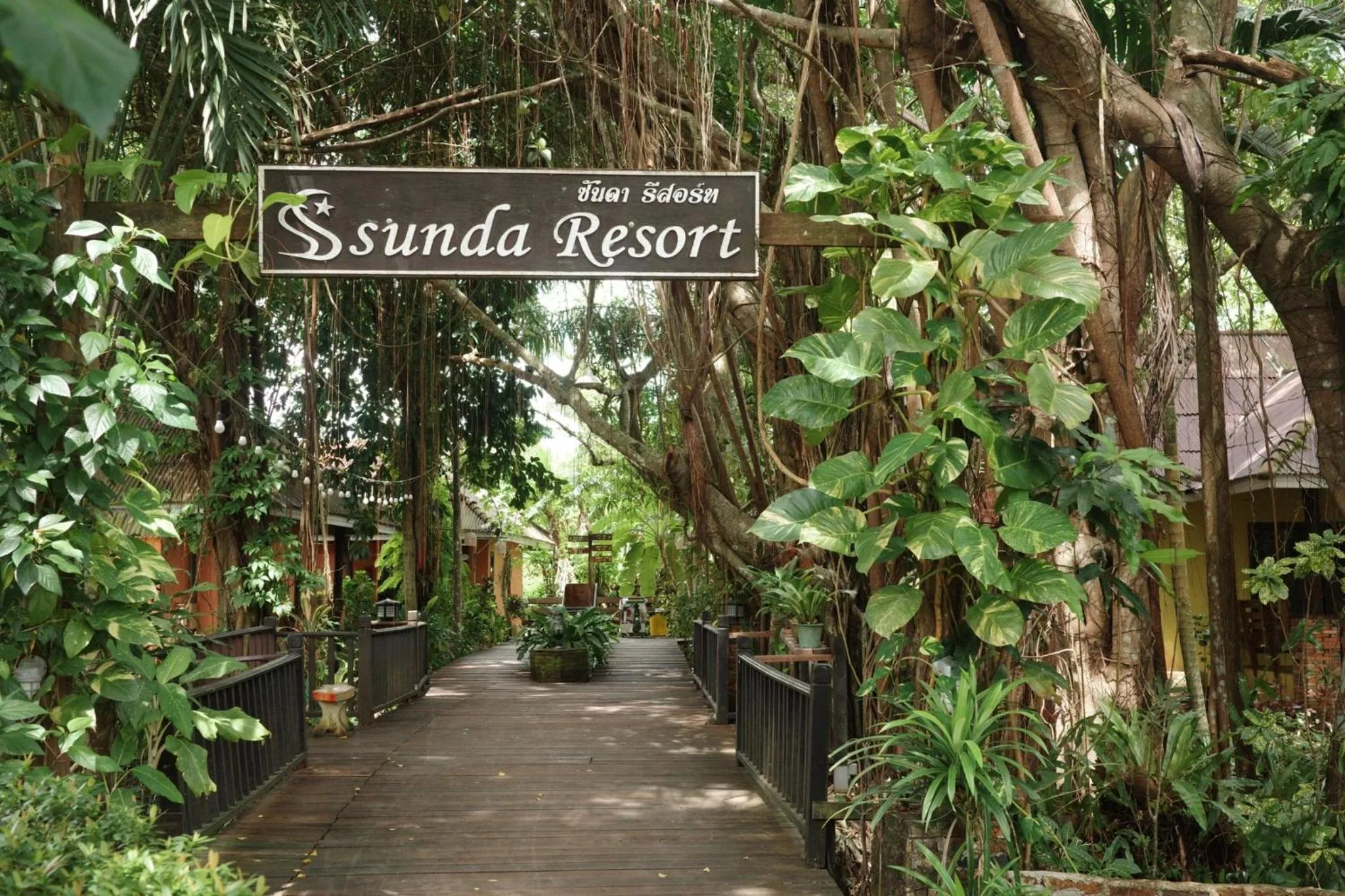 Sunda Resort