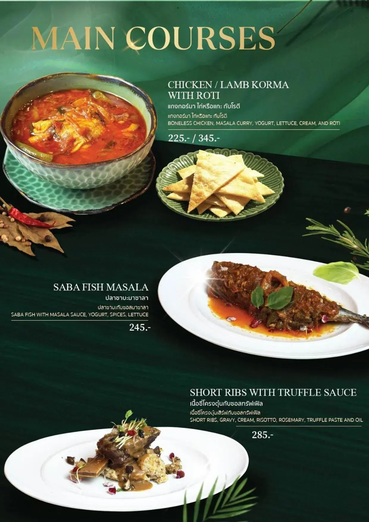 Restaurant/places to eat in Siripanna Villa Resort & Spa Chiang Mai -SHA Extra Plus Restaurant/places to eat in Siripanna Villa Resort & Spa Chiang Mai -SHA Extra Plus