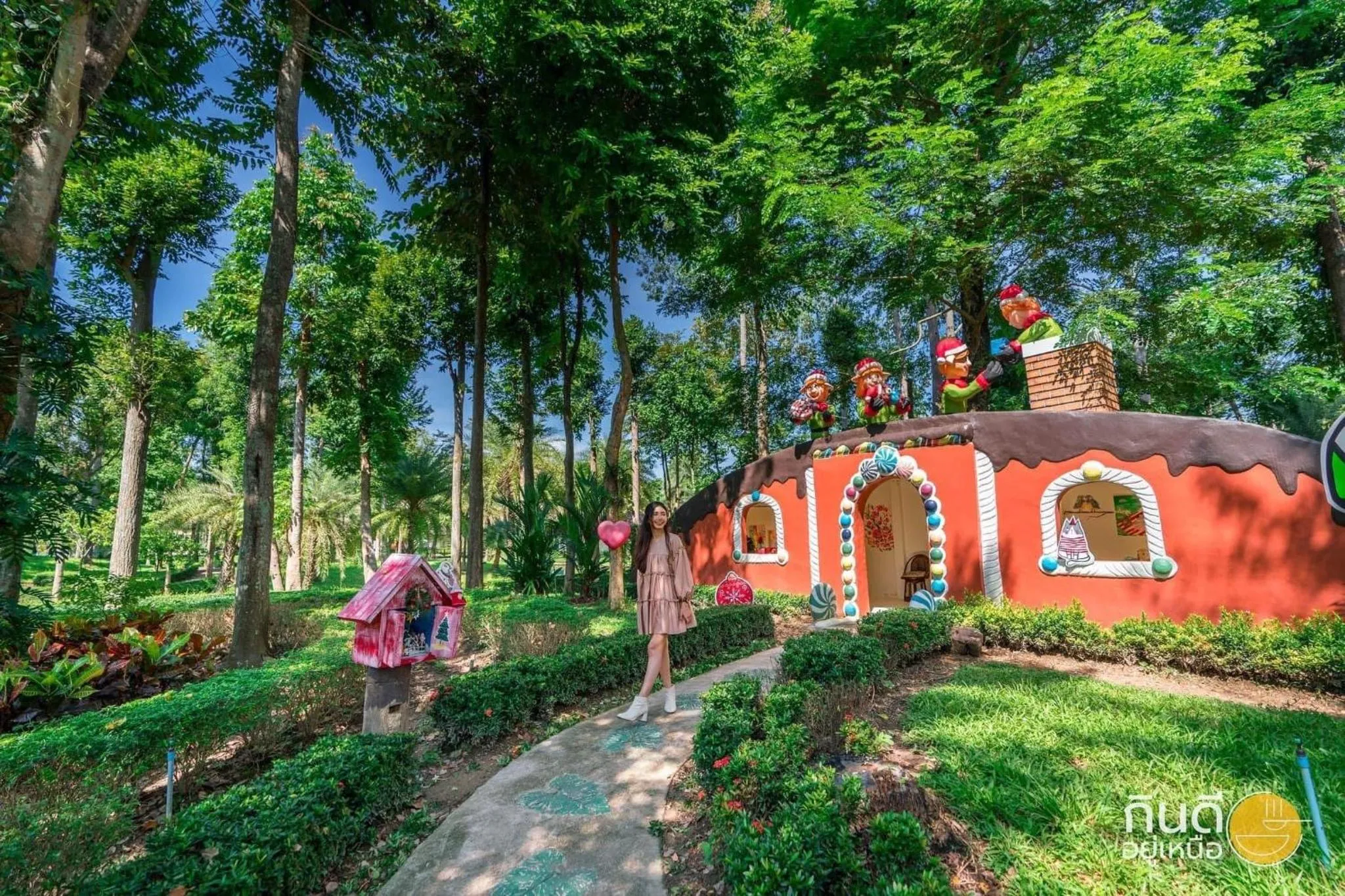 Garden in Horizon Village & Resort