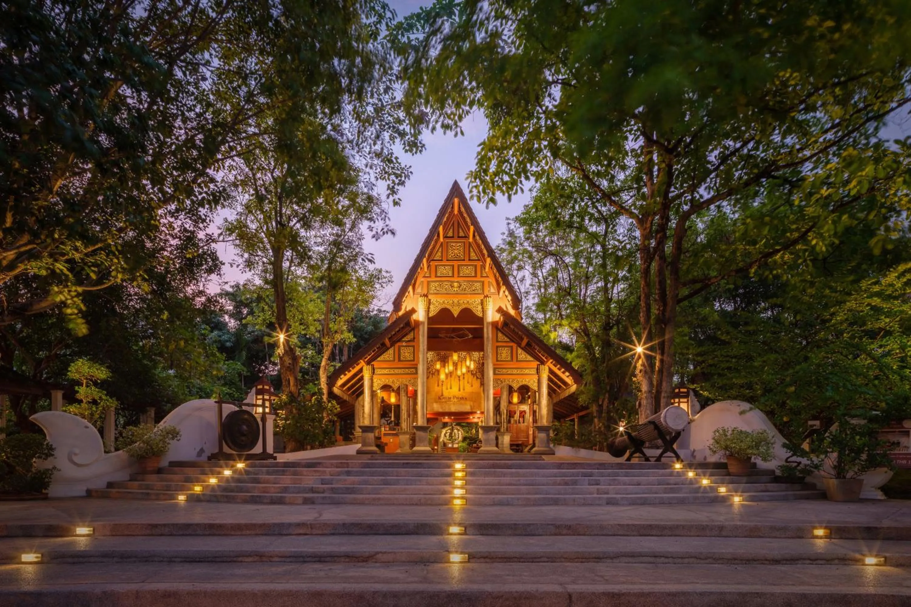 Facade/entrance in Khum Phaya Resort & Spa Boutique Collection