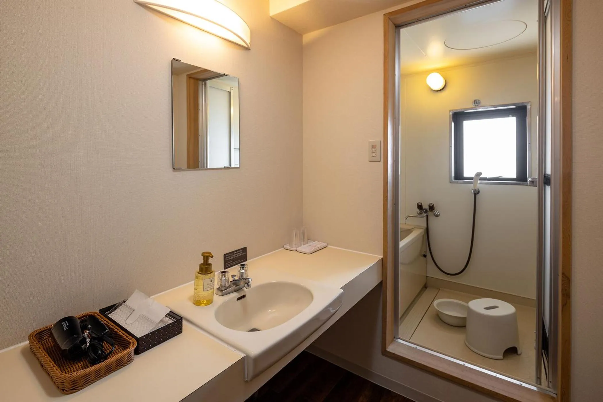 Bathroom in Ooedo Onsen Monogatari Amakusa Hotel Kameya